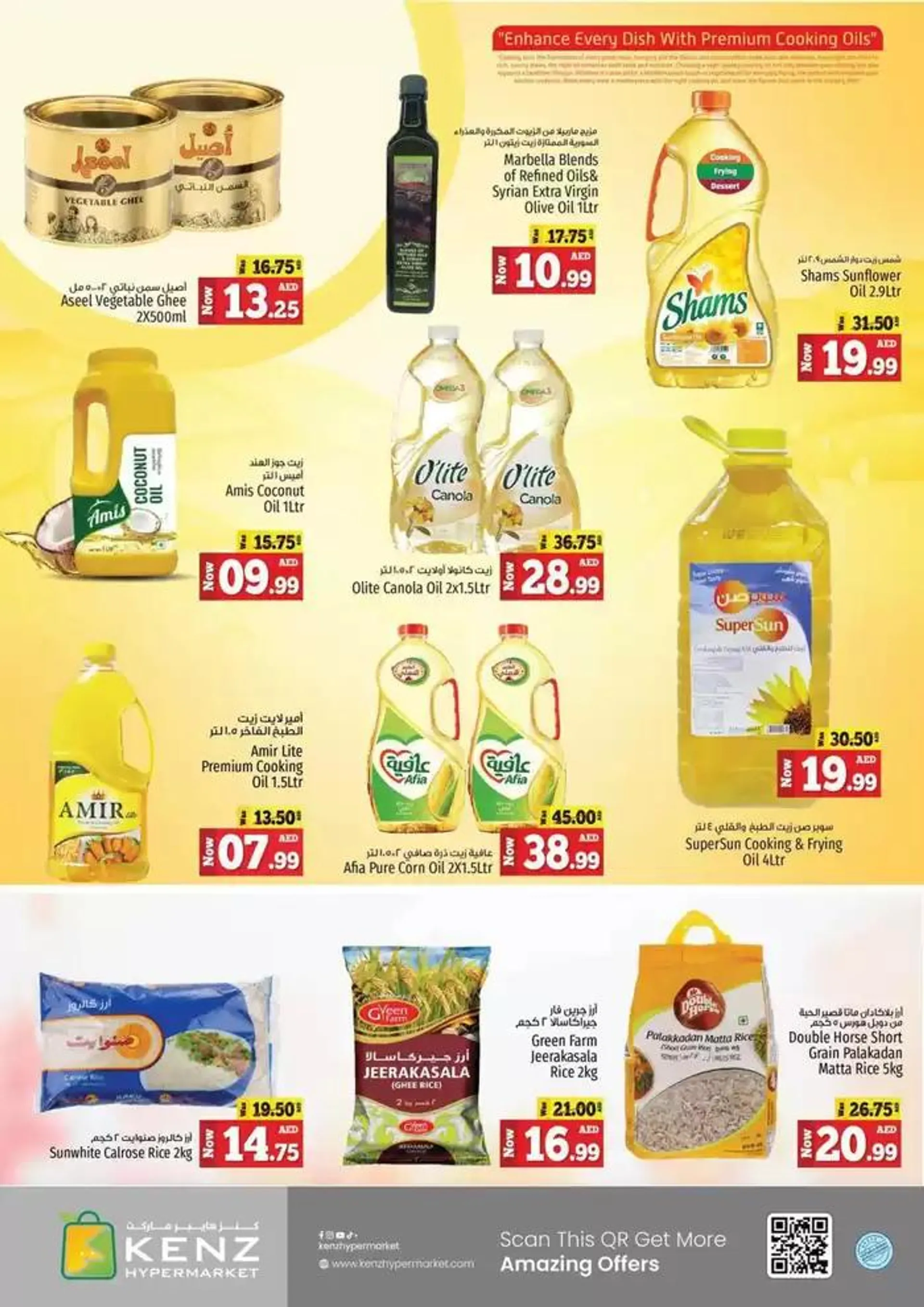 Midweek Bonanza from 30 September to 3 October 2024 - Offers page 25