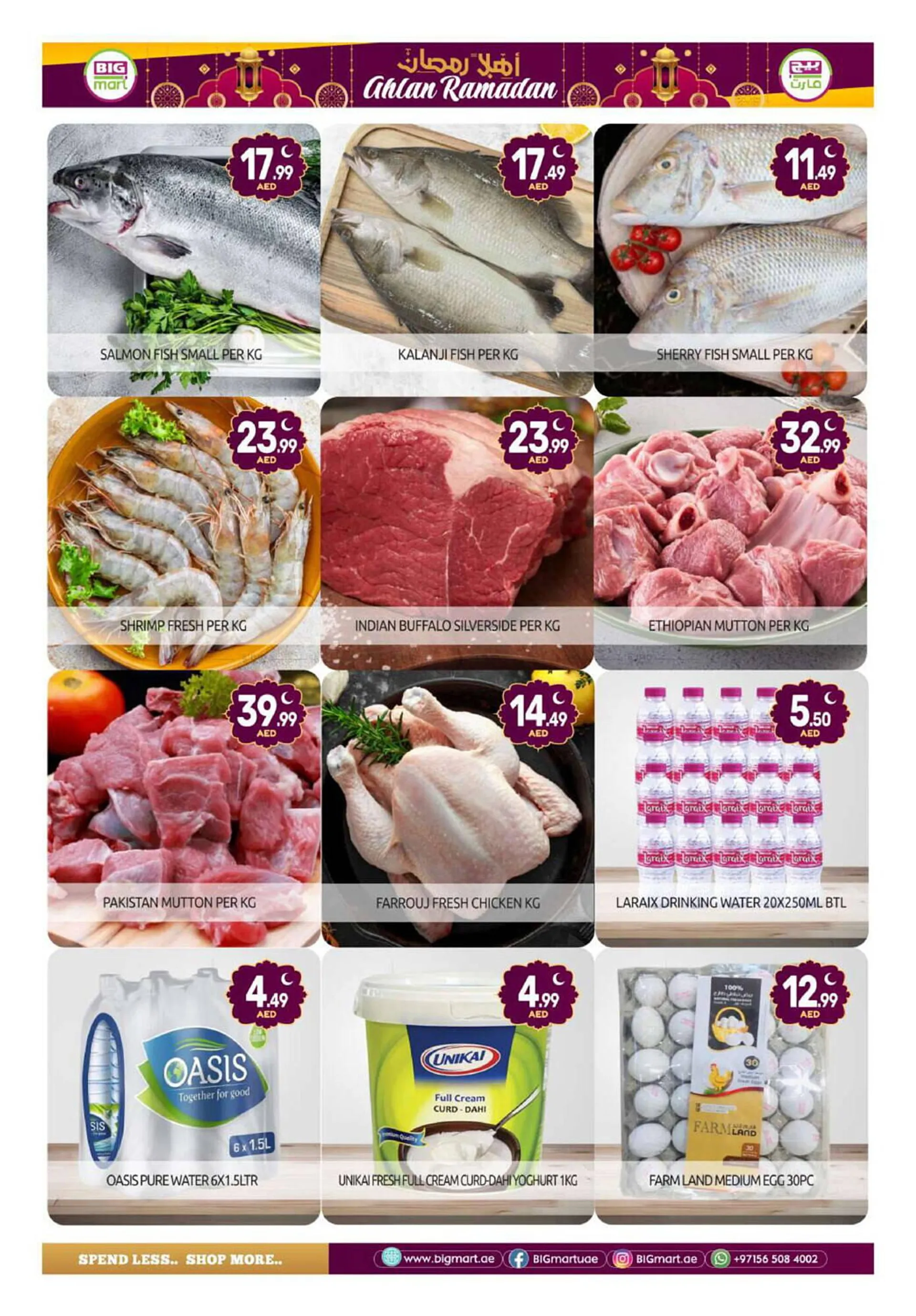 Bigmart catalogue from 20 February to 23 February 2025 - Offers page 3