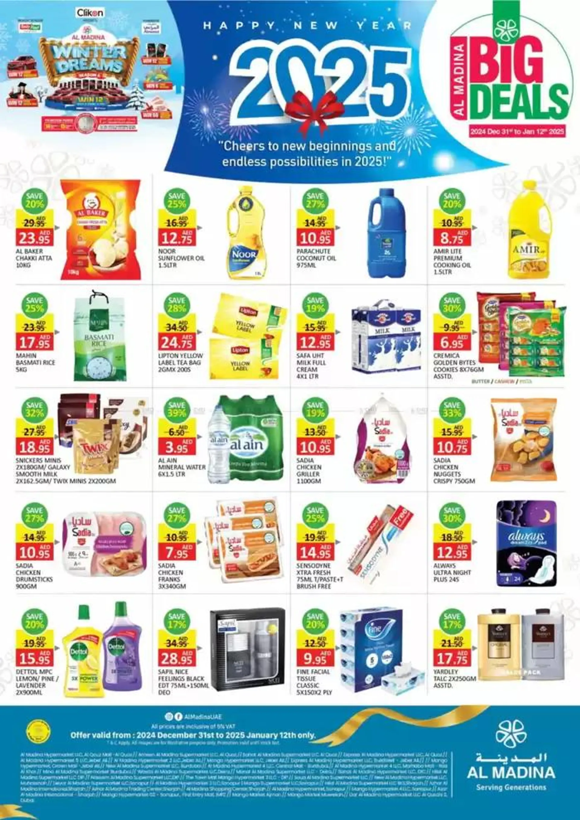 Browse New Year Offers Offer By Al Madina Hypermarket - 1