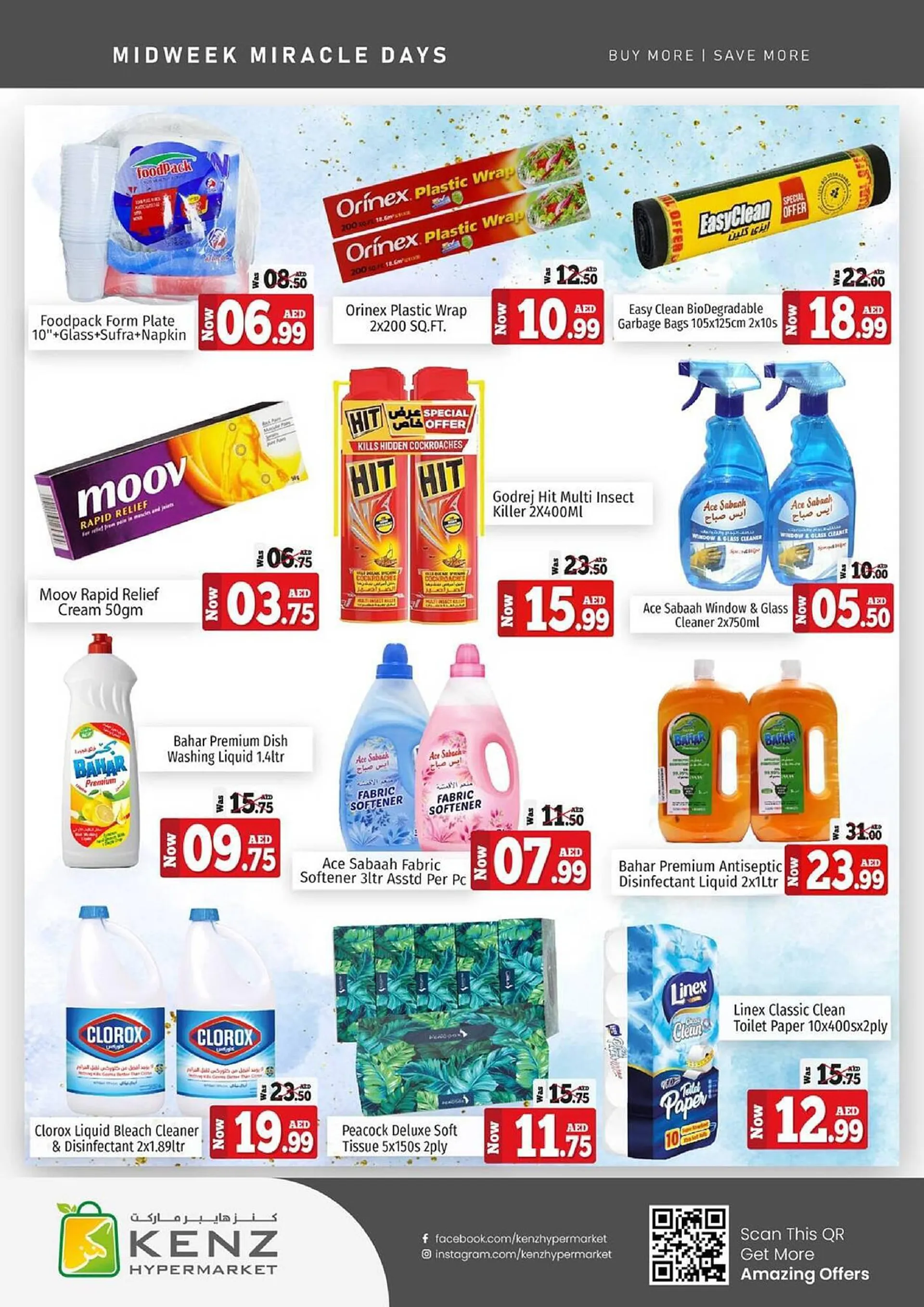 Kenz Hypermarket catalogue from 4 September to 6 September 2023 - Offers page 14