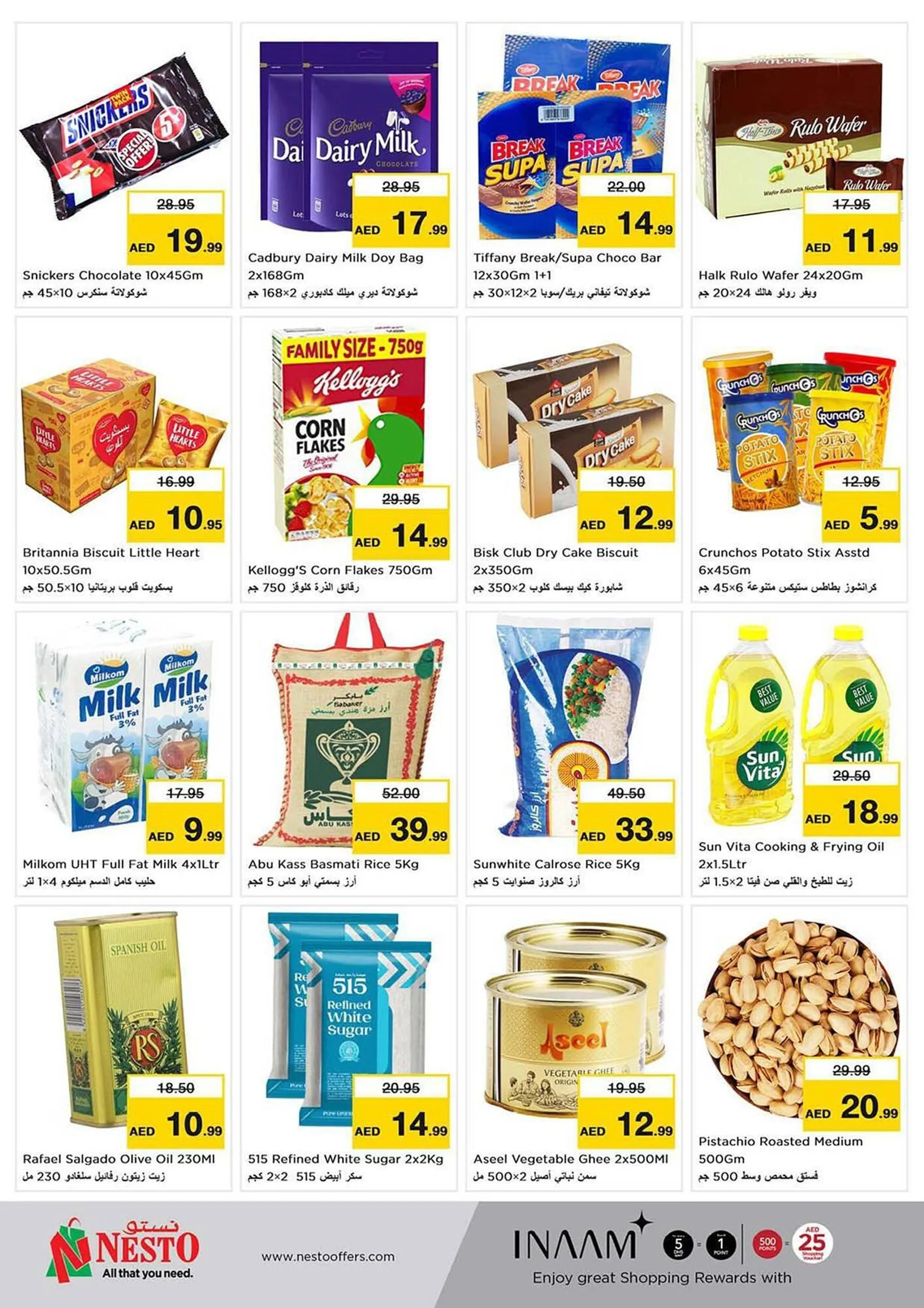 Nesto catalogue from 25 March to 27 March 2024 - Offers page 2