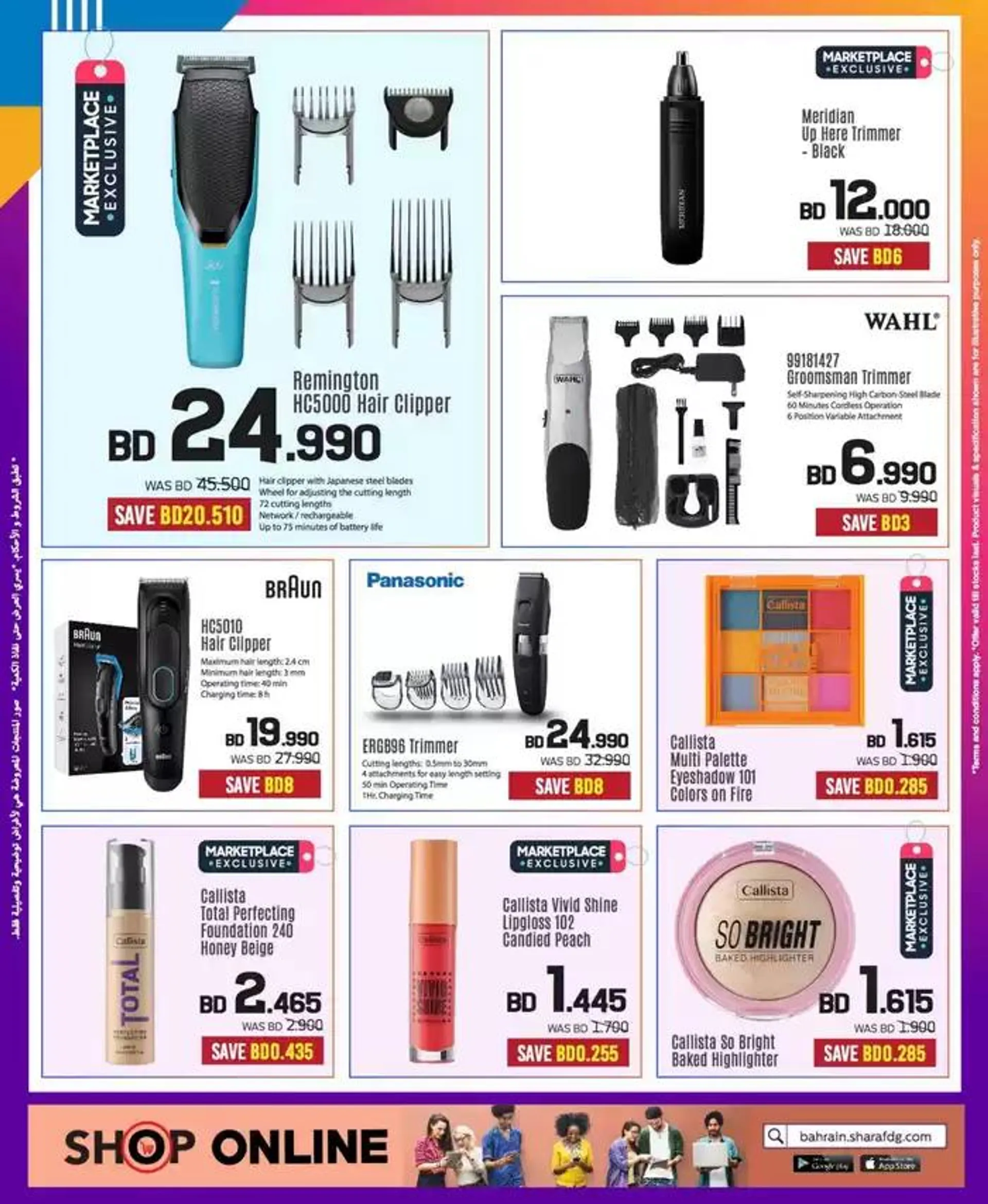 Special offers for you from 29 November to 13 December 2024 - Offers page 39