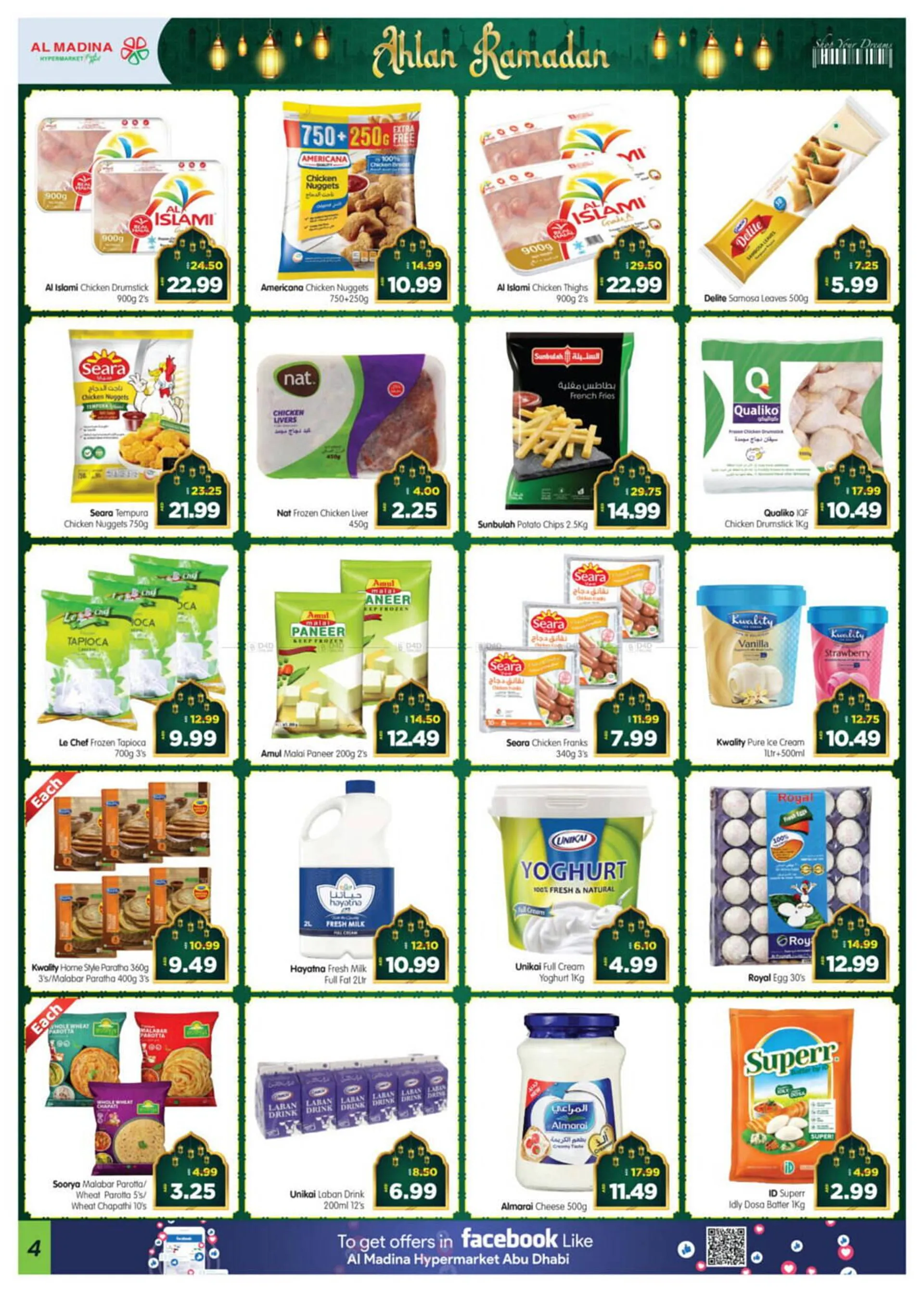 Al Madina Hypermarket catalogue from 21 February to 26 February 2025 - Offers page 4