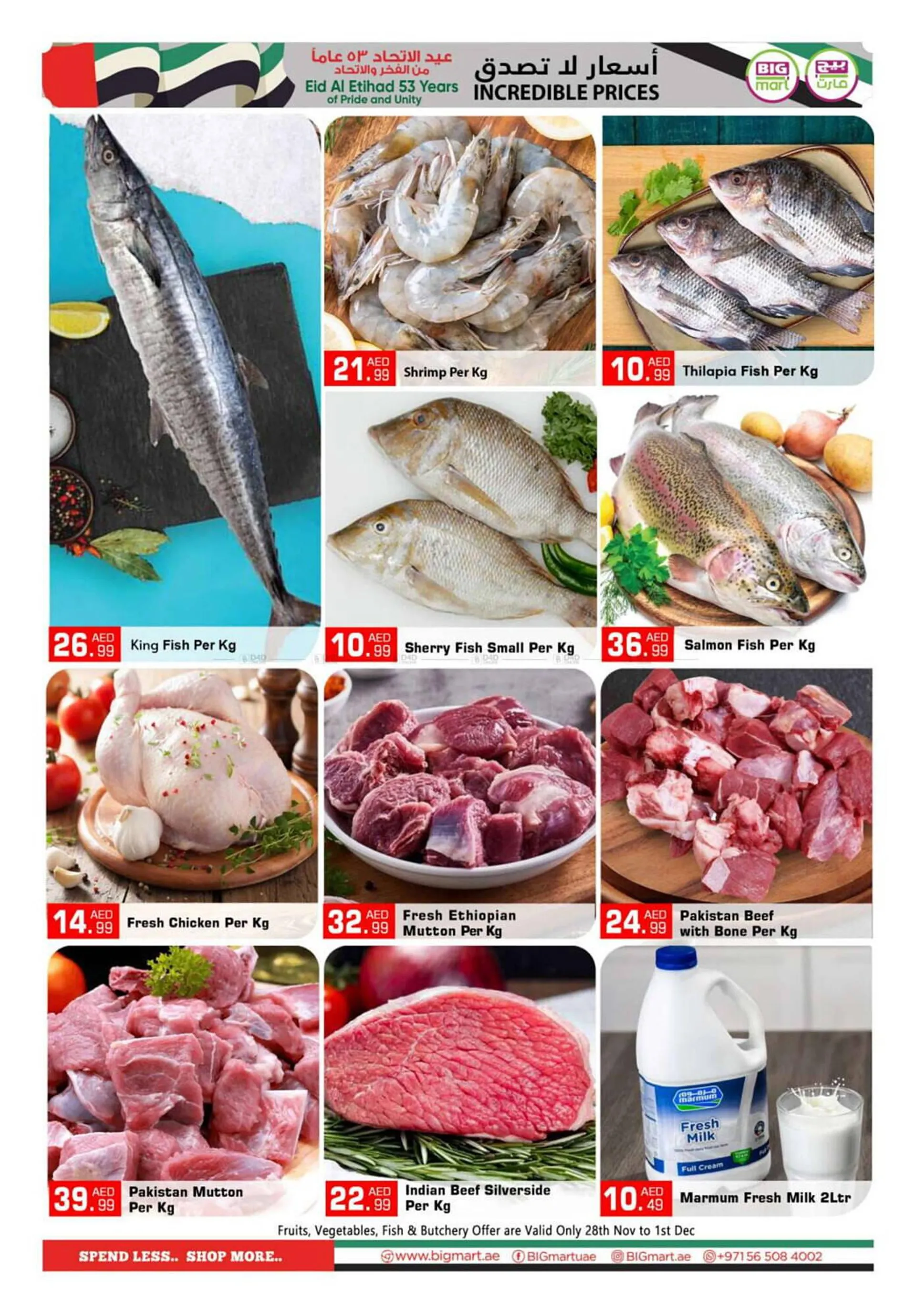 Bigmart catalogue from 28 November to 3 December 2024 - Offers page 3