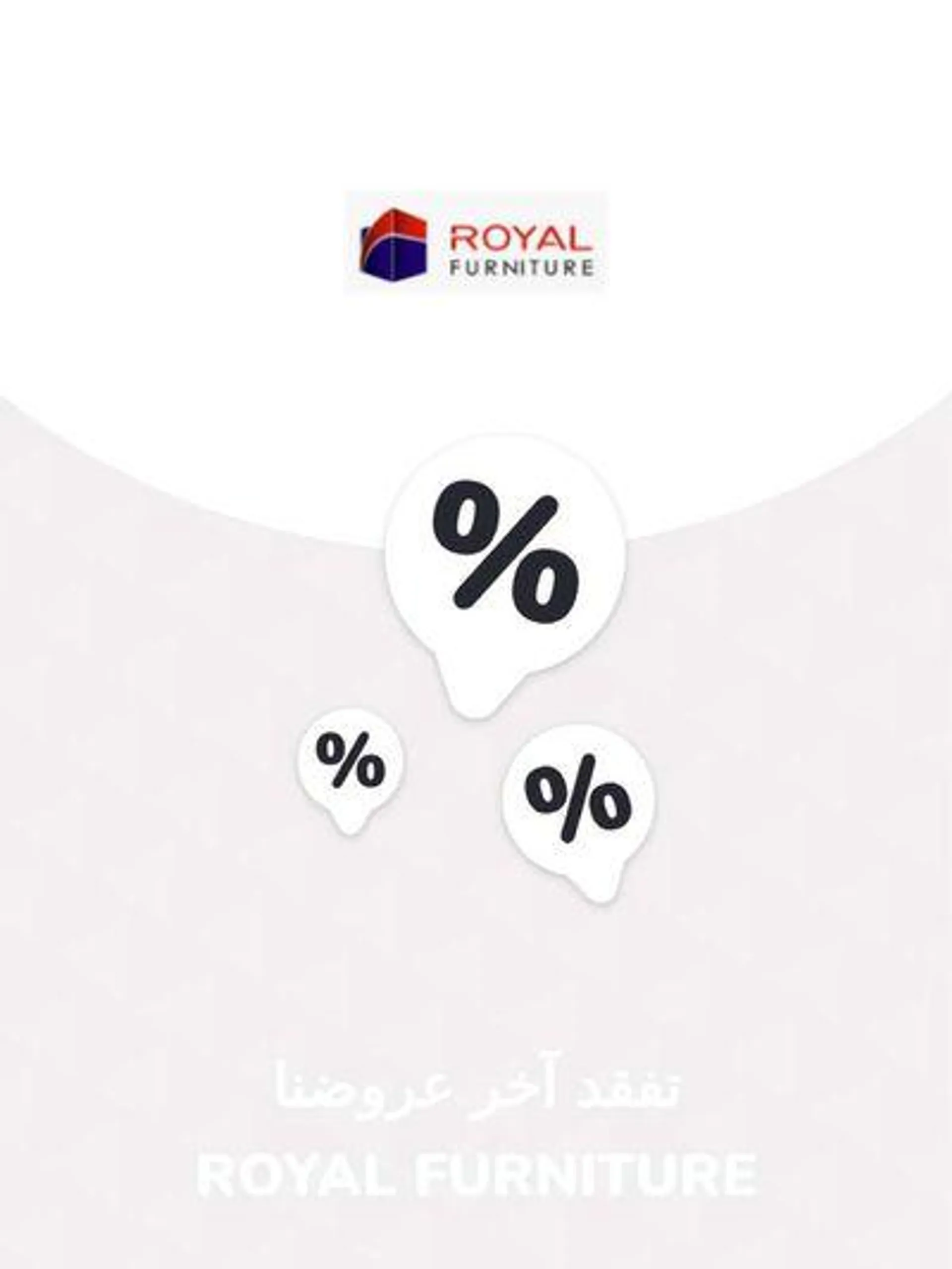 Offers Royal Furniture - 1
