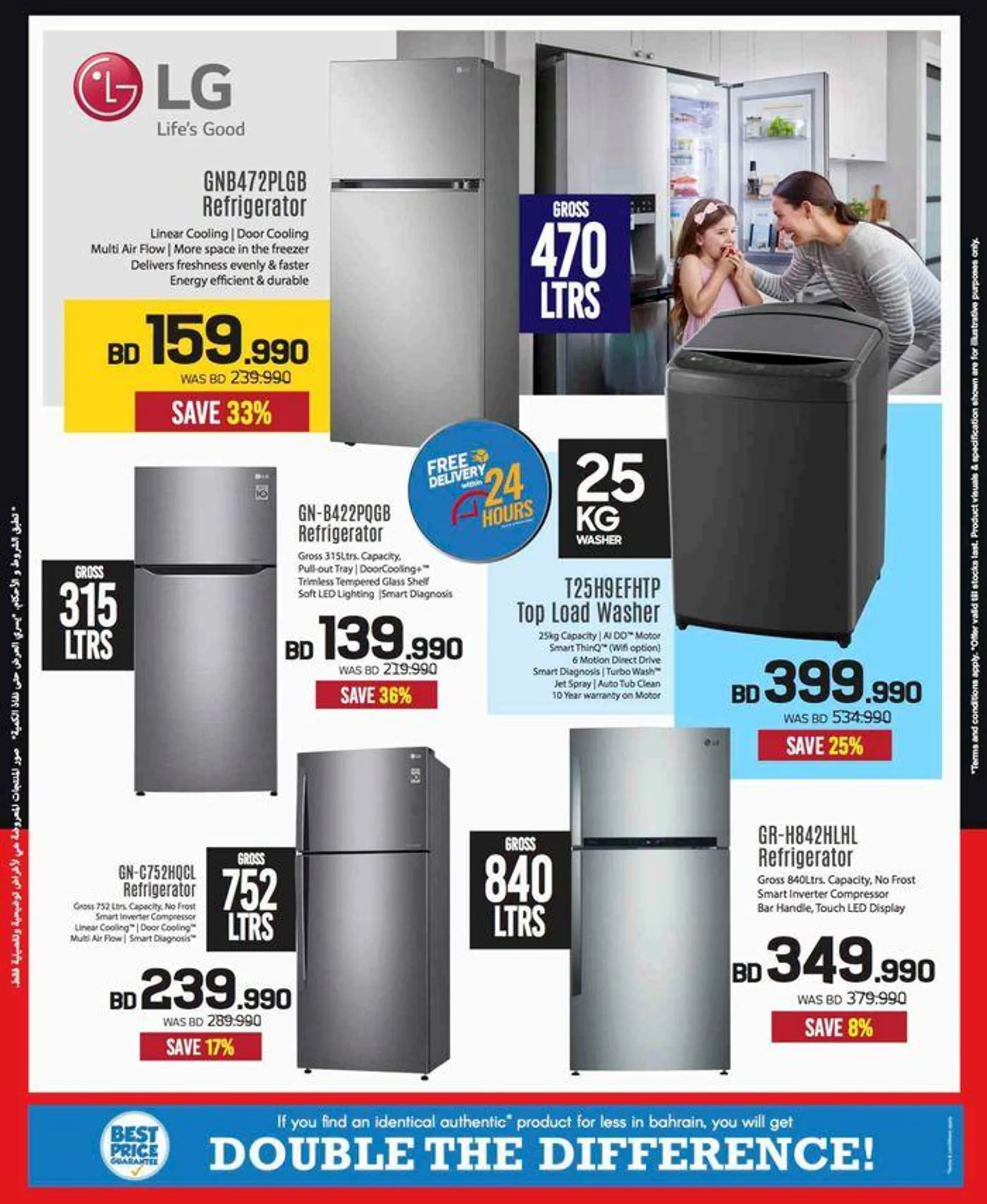 Top offers for thrifty shoppers from 24 September to 8 October 2024 - Offers page 57