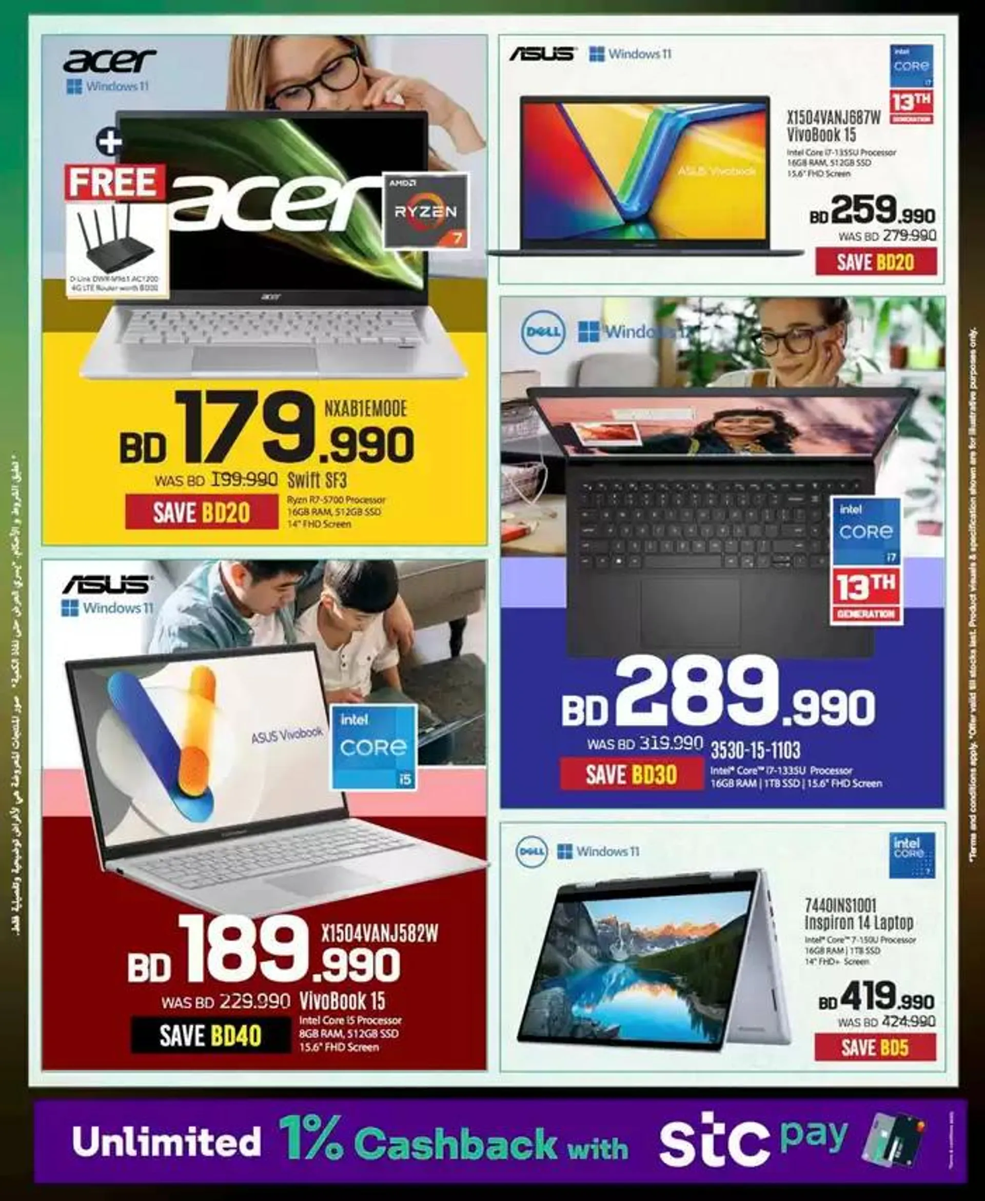 Offers for bargain hunters from 3 October to 17 October 2024 - Offers page 11