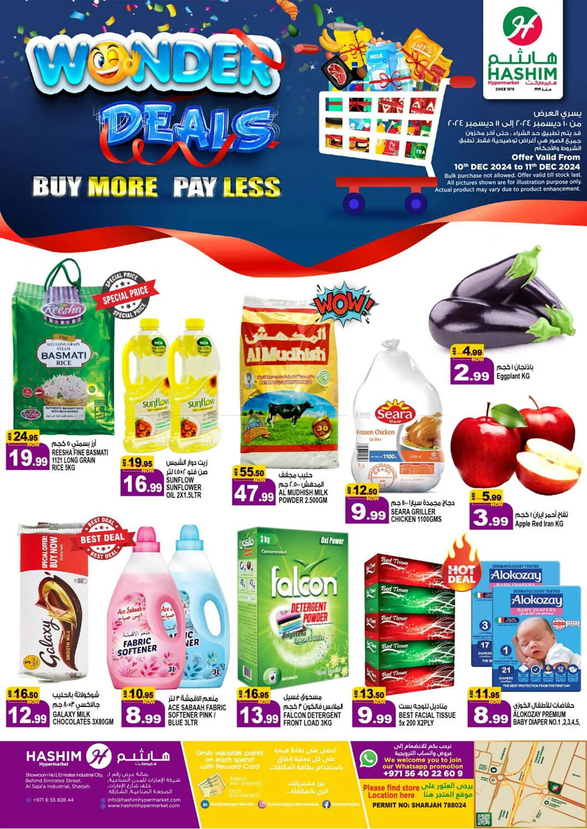 Hashim Hypermarket catalogue - 1