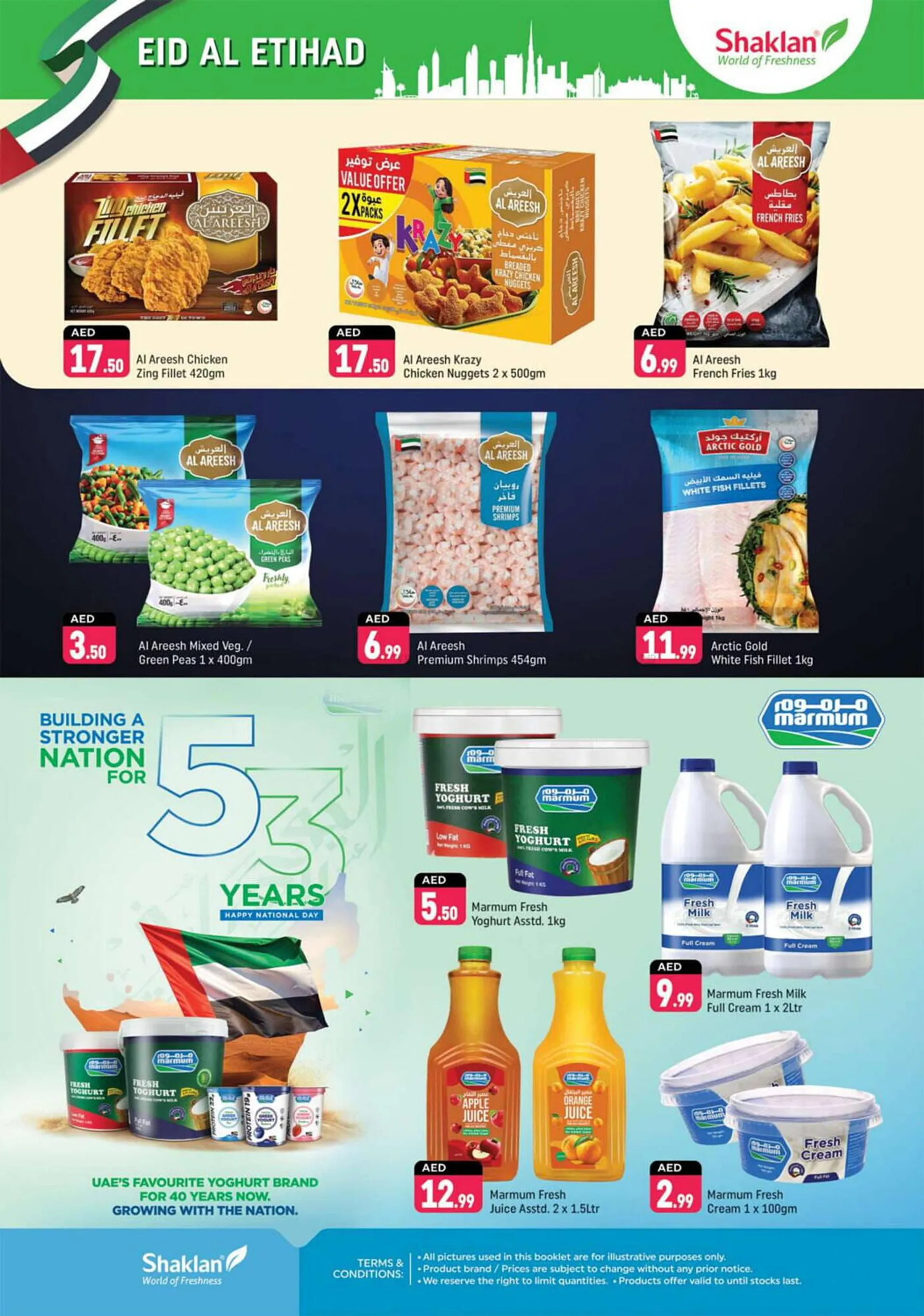 Shaklan catalogue from 29 November to 3 December 2024 - Offers page 12