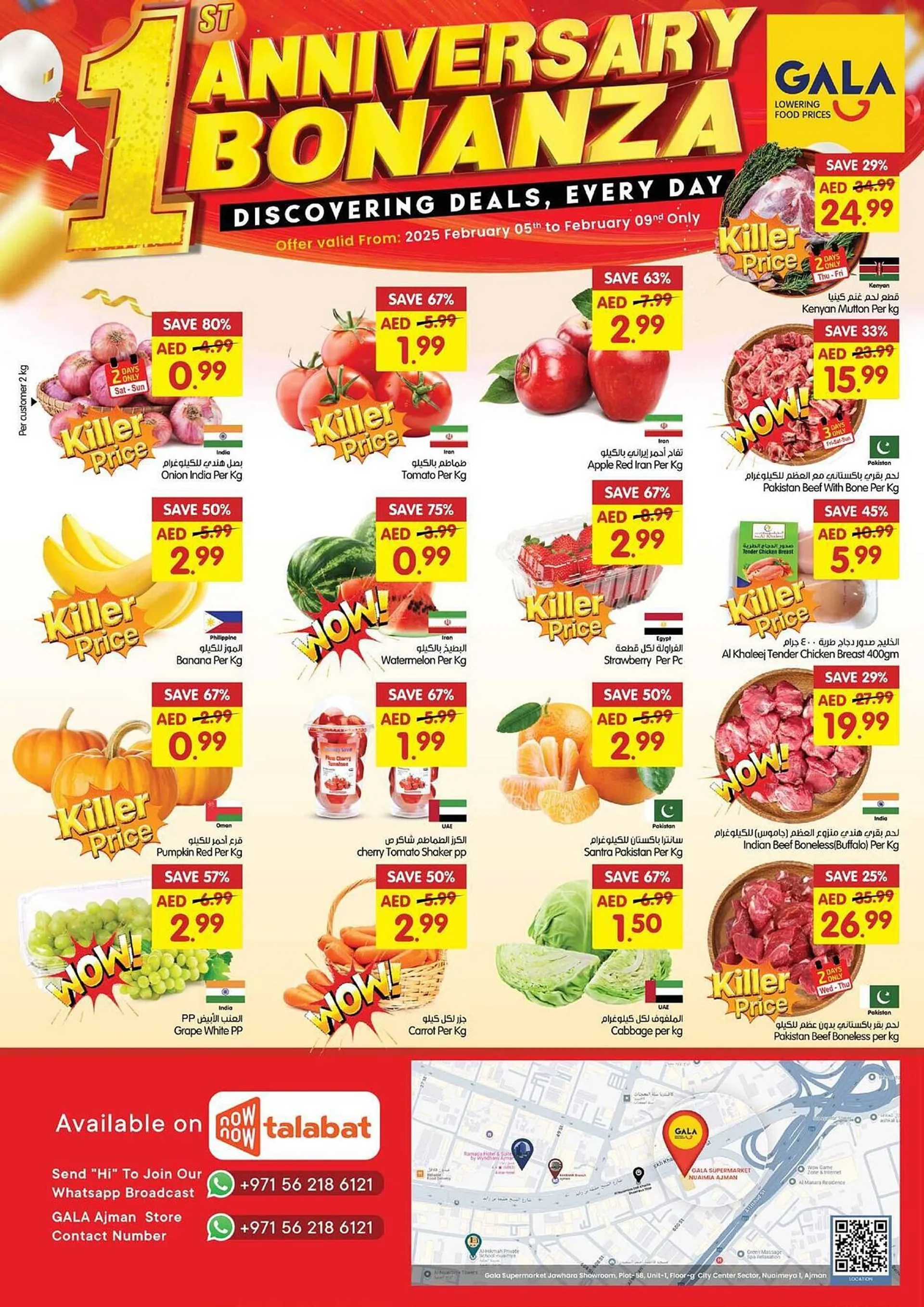 Gala Supermarket catalogue from 5 February to 9 February 2025 - Offers page 12