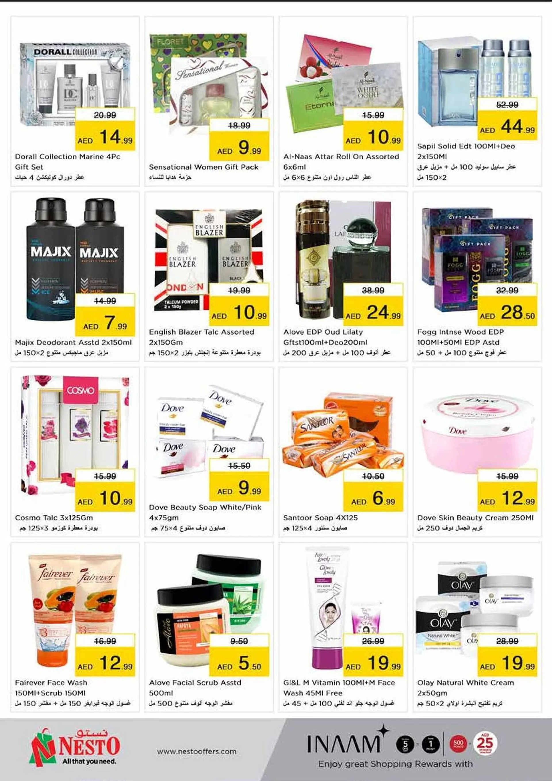 Nesto catalogue from 19 March to 28 March 2024 - Offers page 10