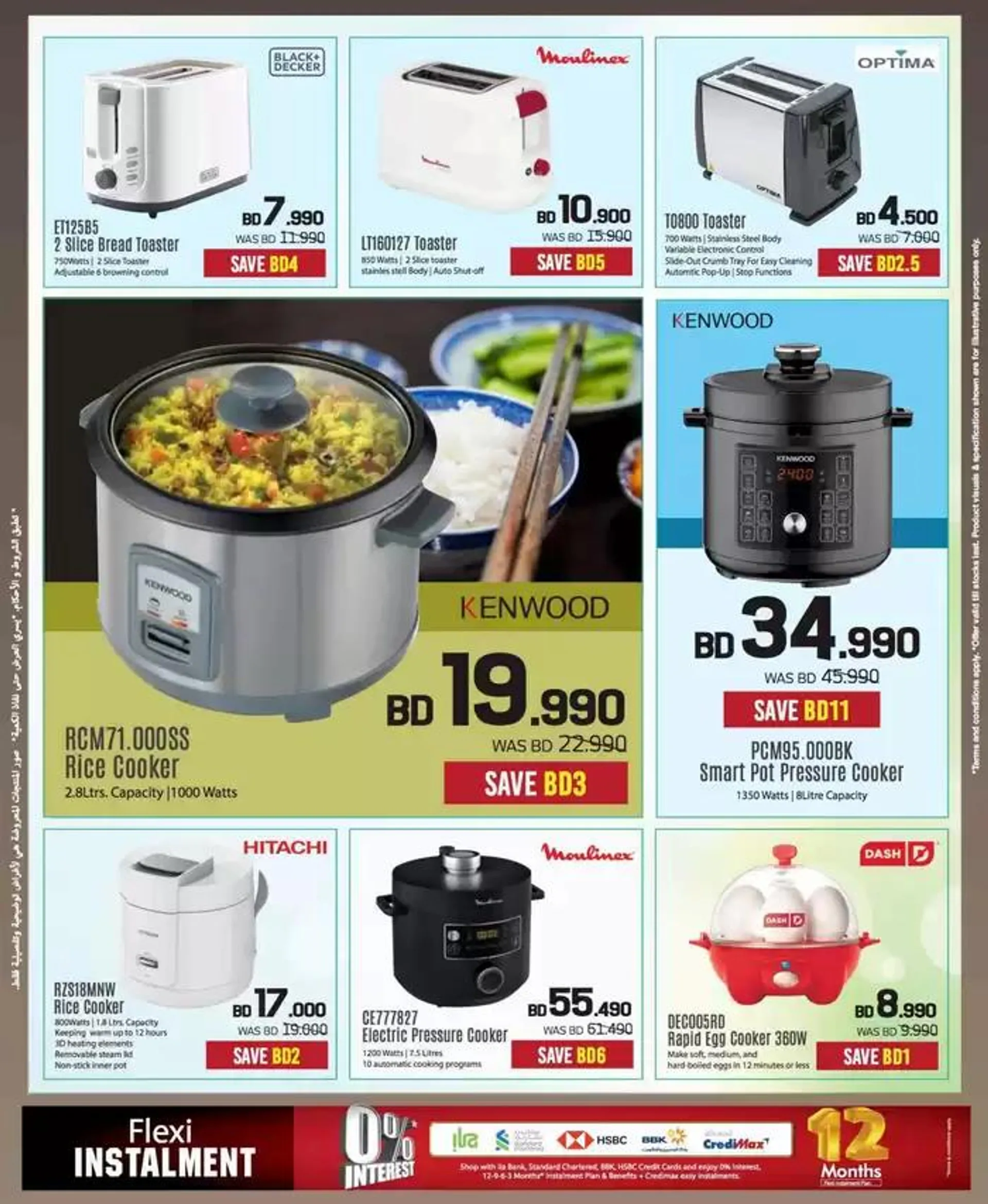 Our best bargains from 20 December to 3 January 2025 - Offers page 77