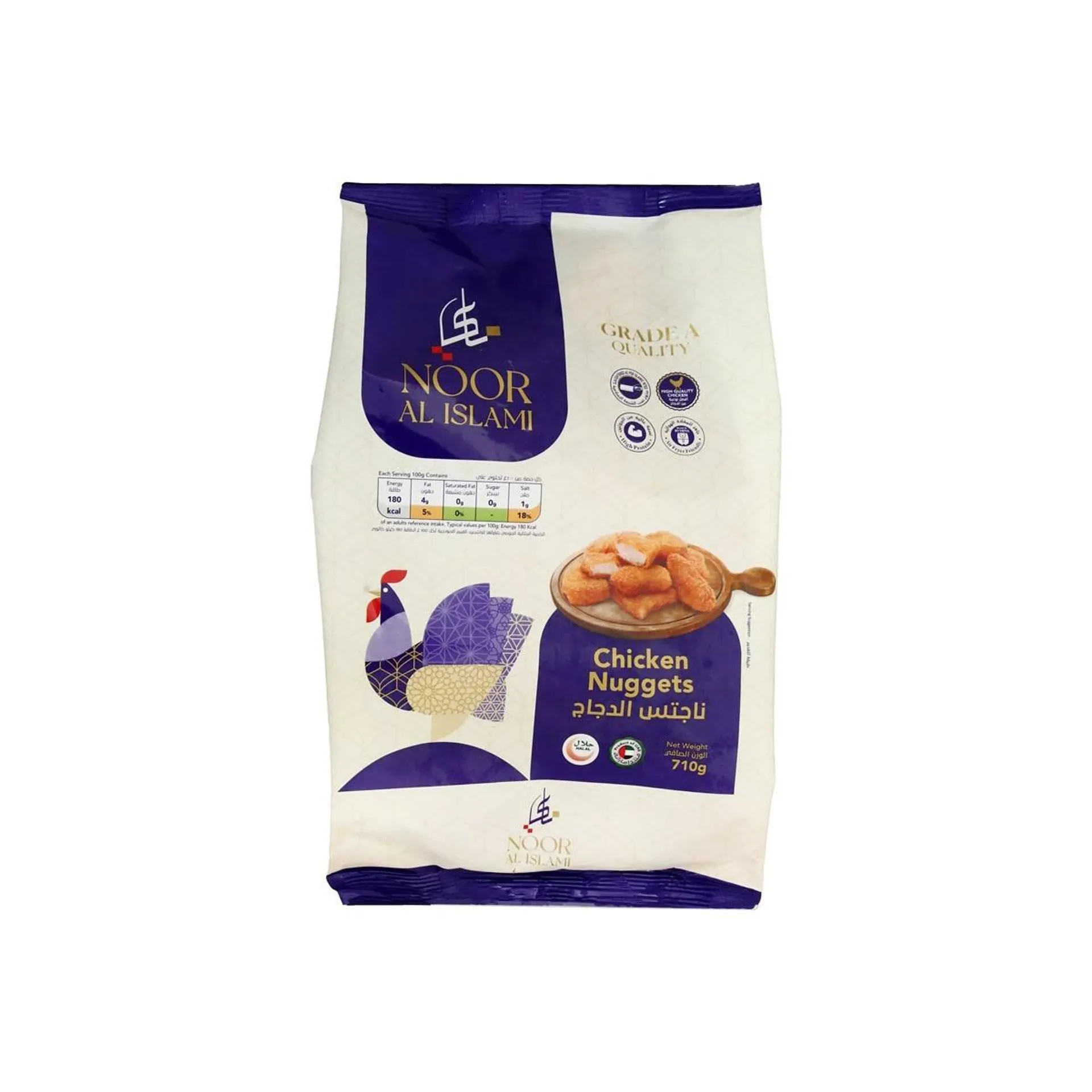 Noor Al Islami Chicken Nuggets 710 g