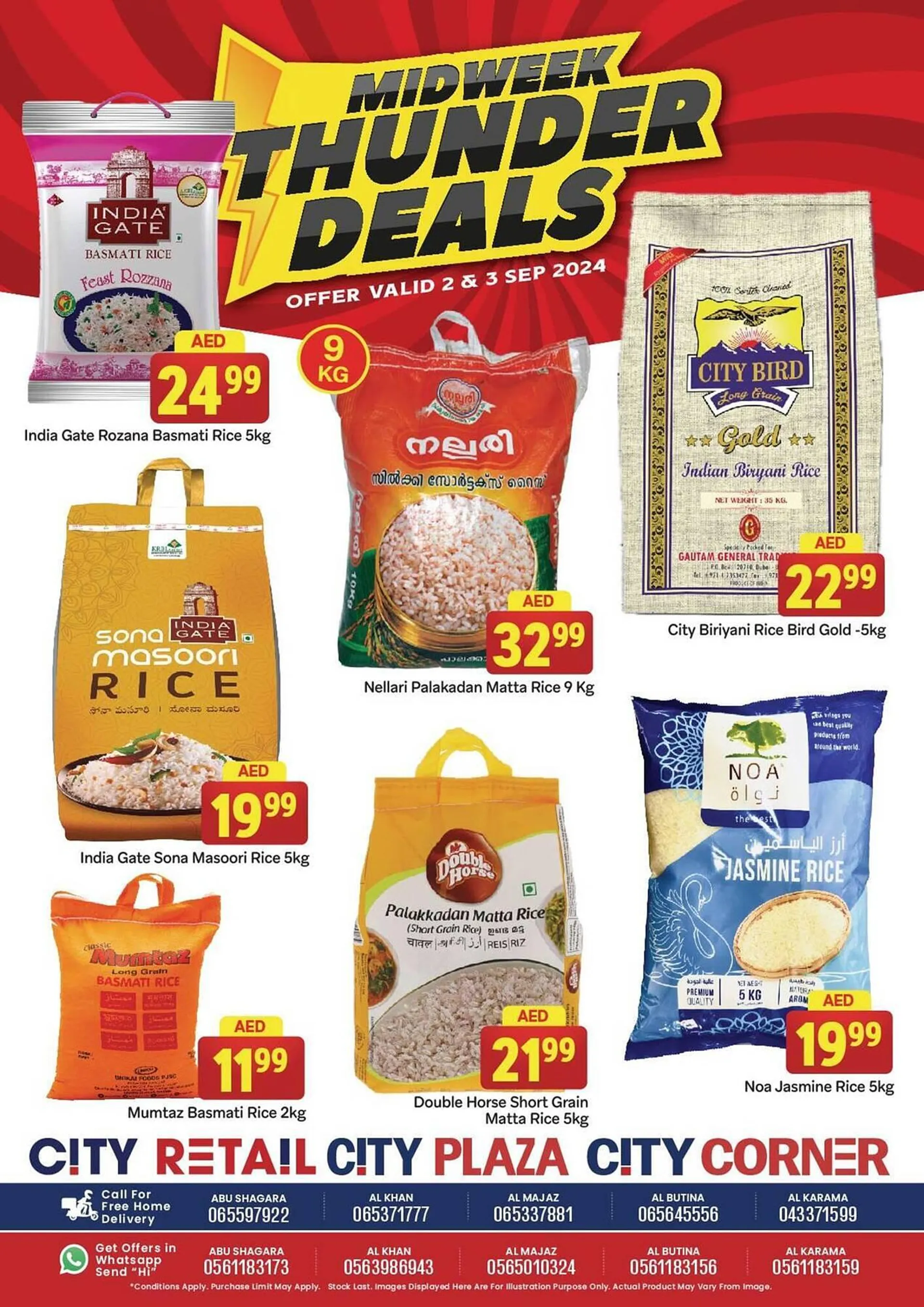 City Retail Supermarket catalogue - 6