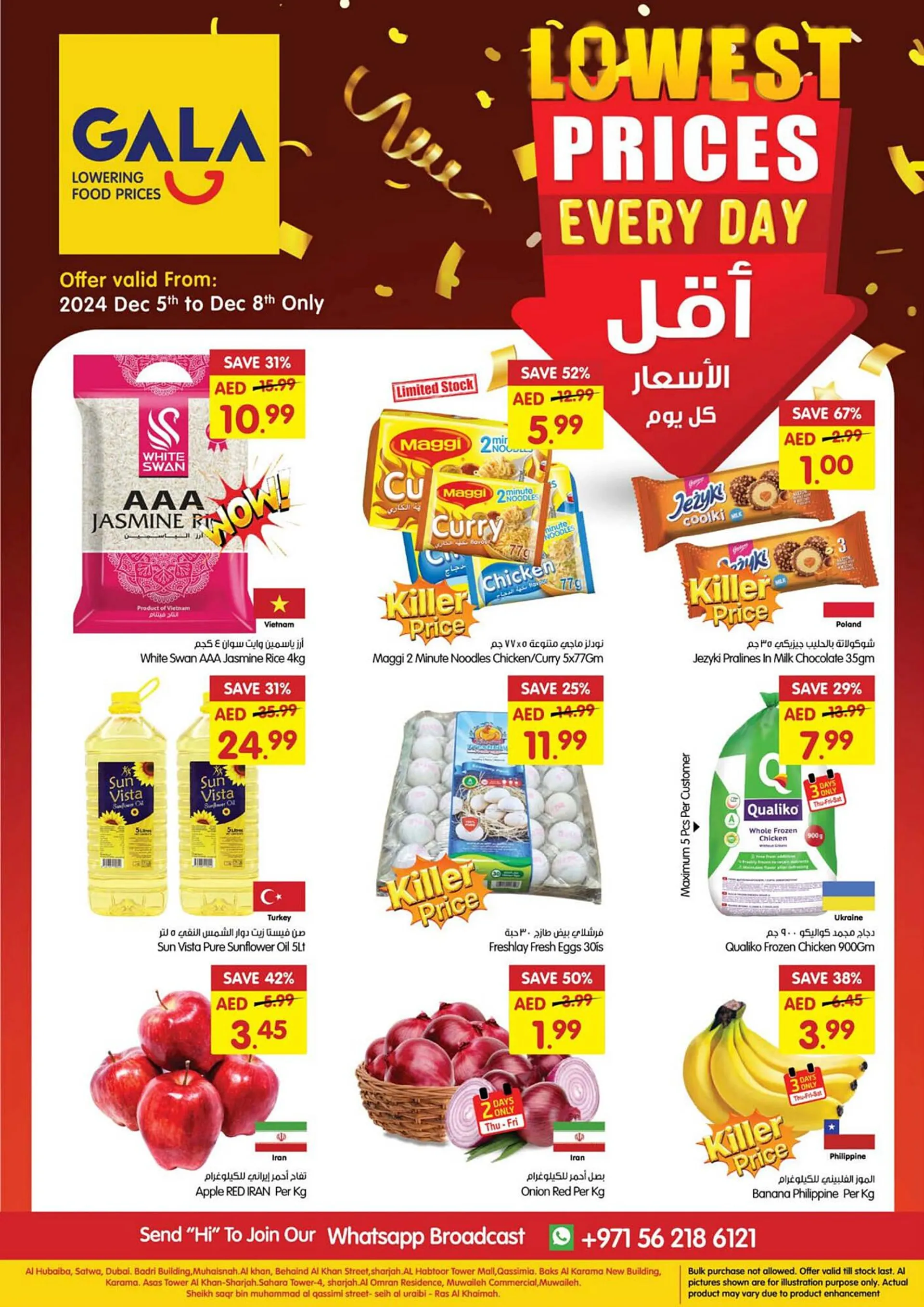 Gala Supermarket catalogue - 1