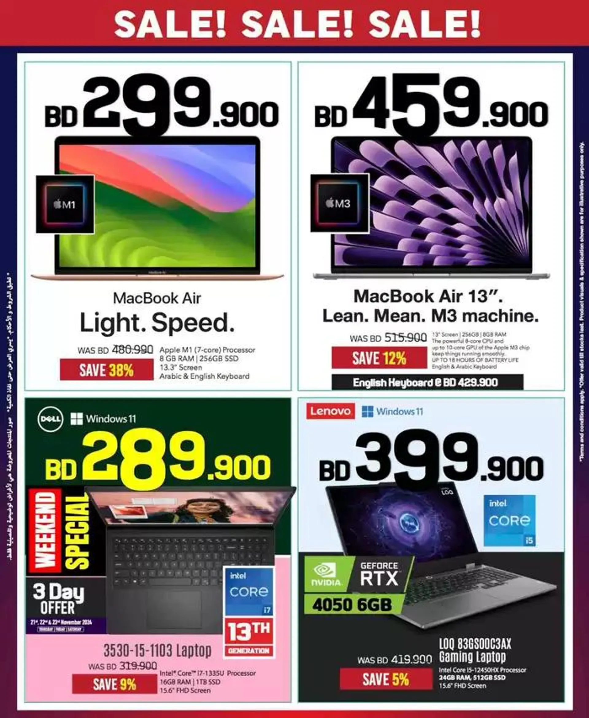 Top deals and discounts from 22 November to 6 December 2024 - Offers page 57