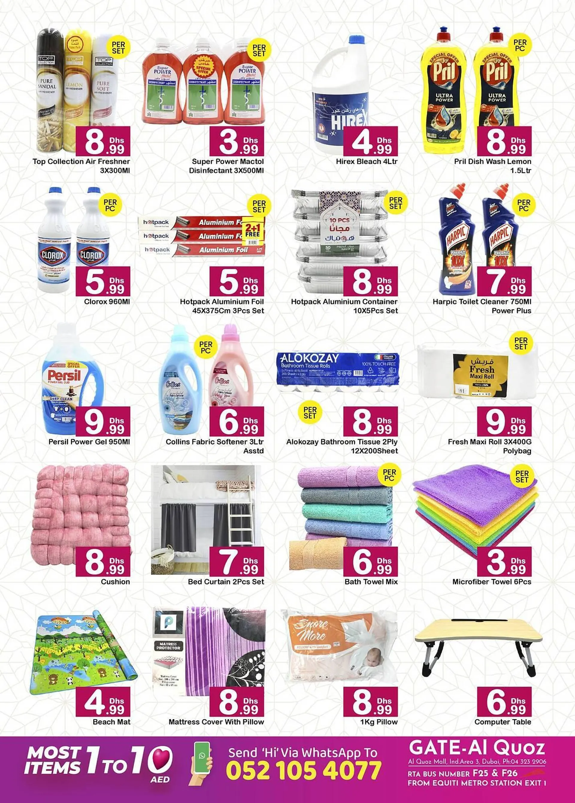 GATE catalogue from 31 January to 16 February 2025 - Offers page 3