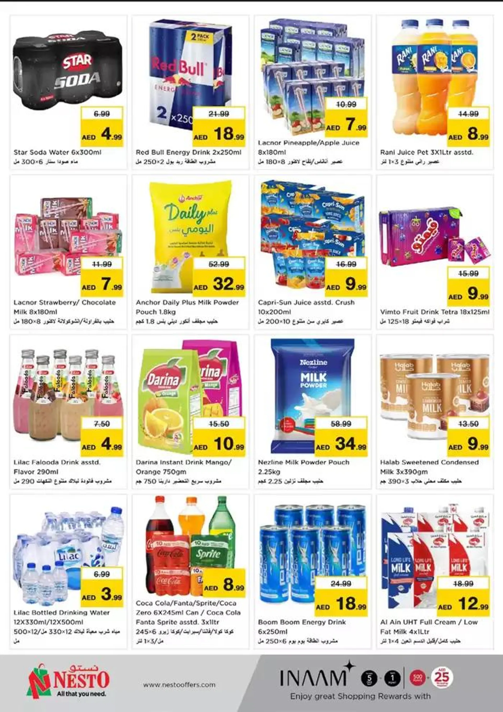 Current deals and offers from 30 January to 3 February 2025 - Offers page 5