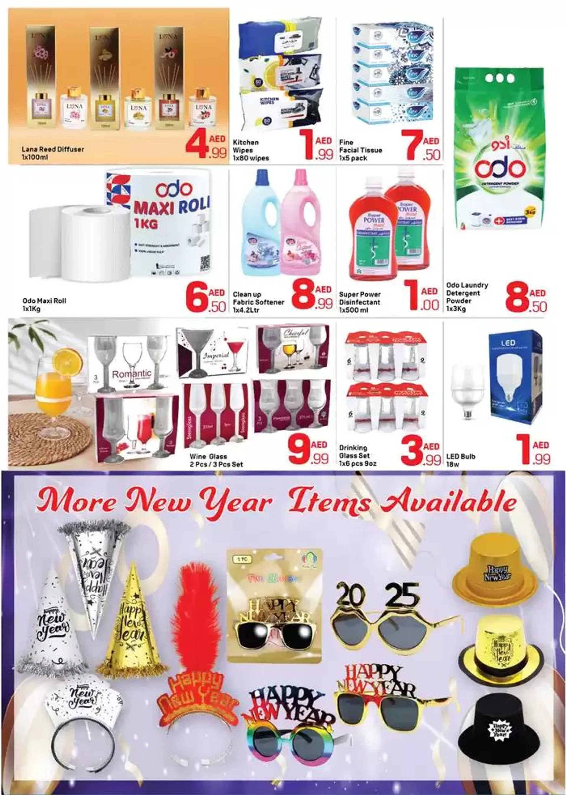 Wide selection of offers from 26 December to 9 January 2025 - Offers page 5