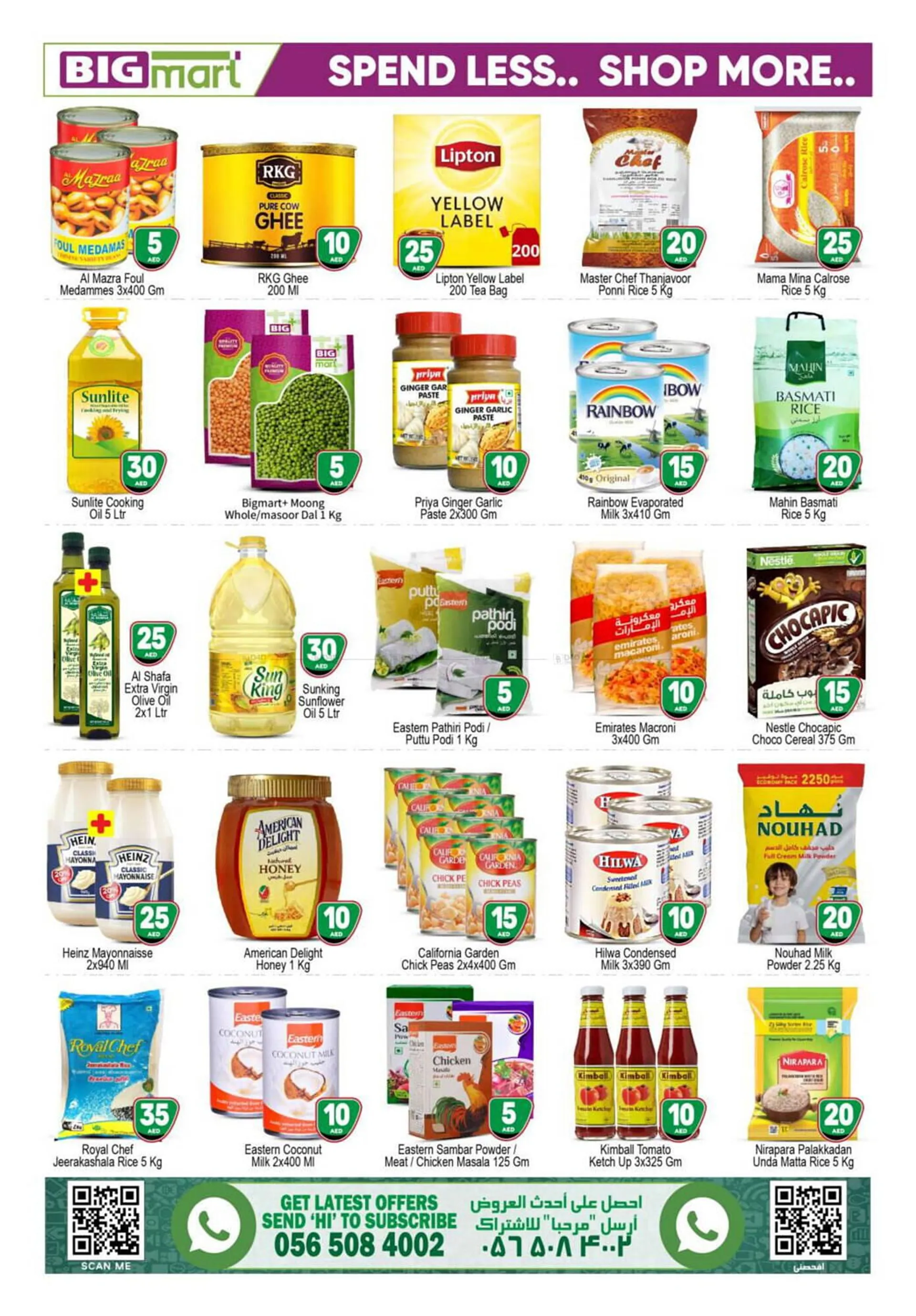 Bigmart catalogue from 28 November to 3 December 2024 - Offers page 2