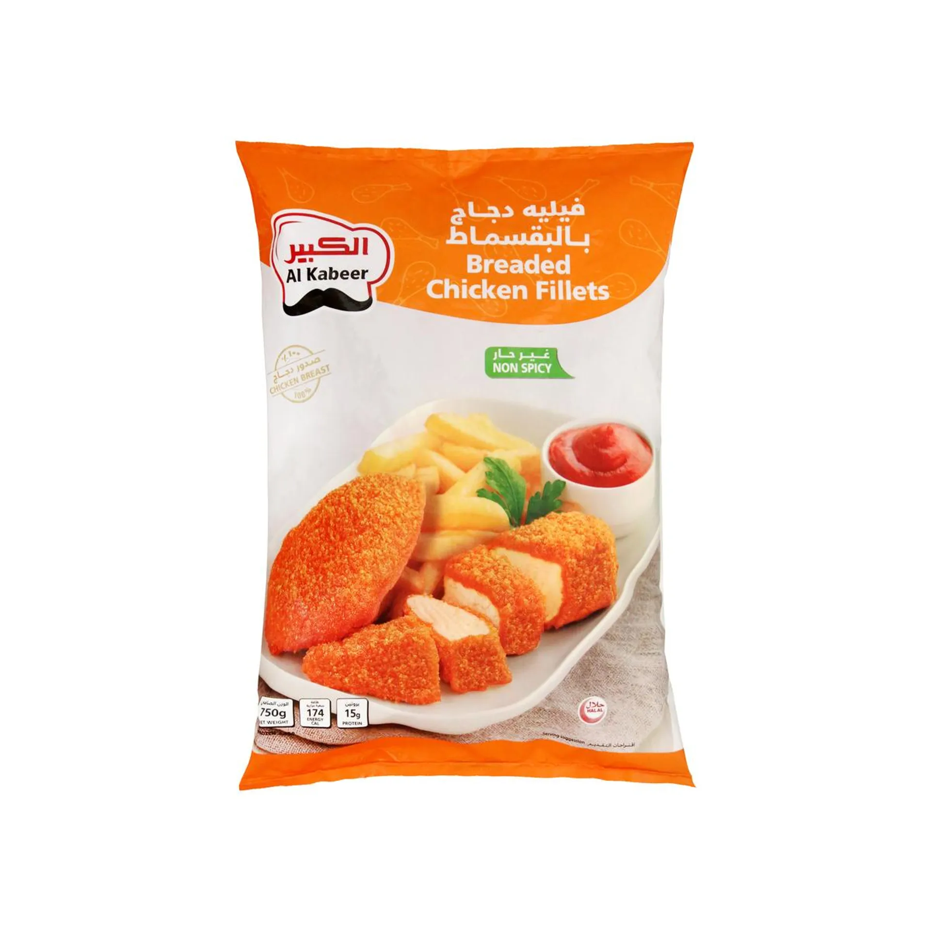 Al Kabeer Breaded Chicken Fillets Bulk