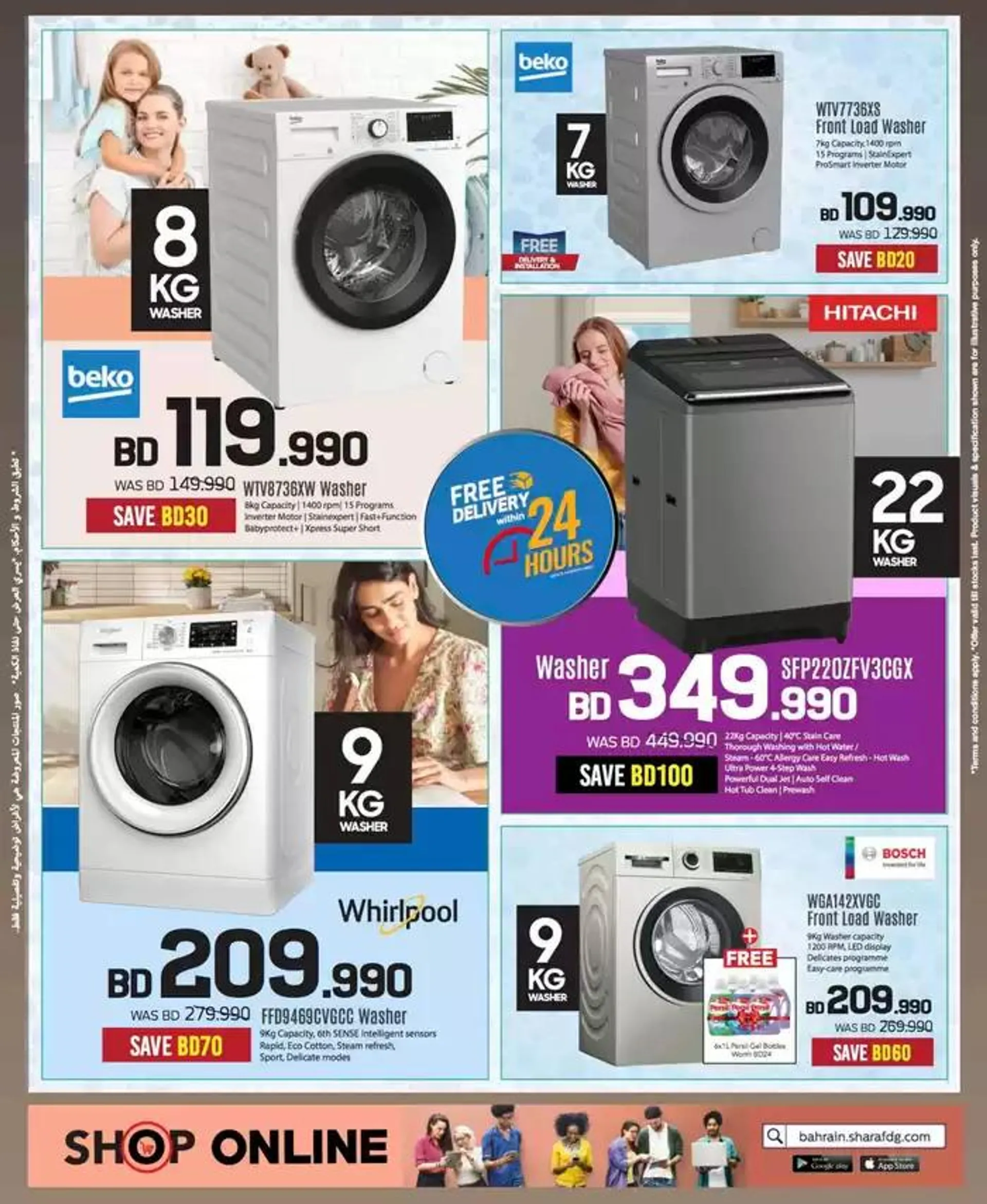 Our best bargains from 20 December to 3 January 2025 - Offers page 57