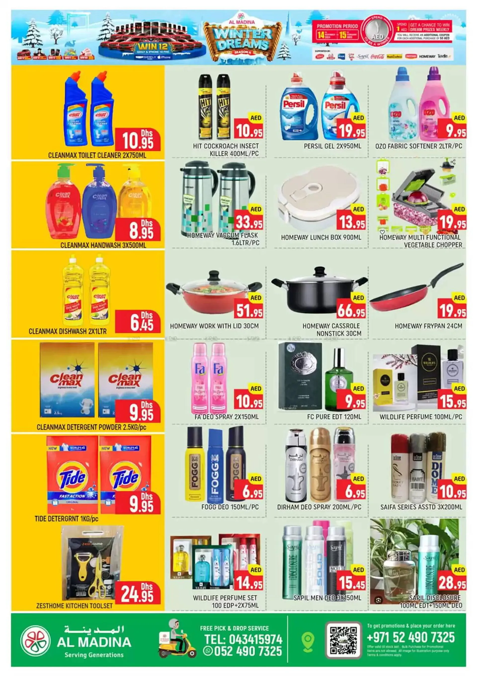 Al Madina catalogue from 14 November to 15 February 2025 - Offers page 8