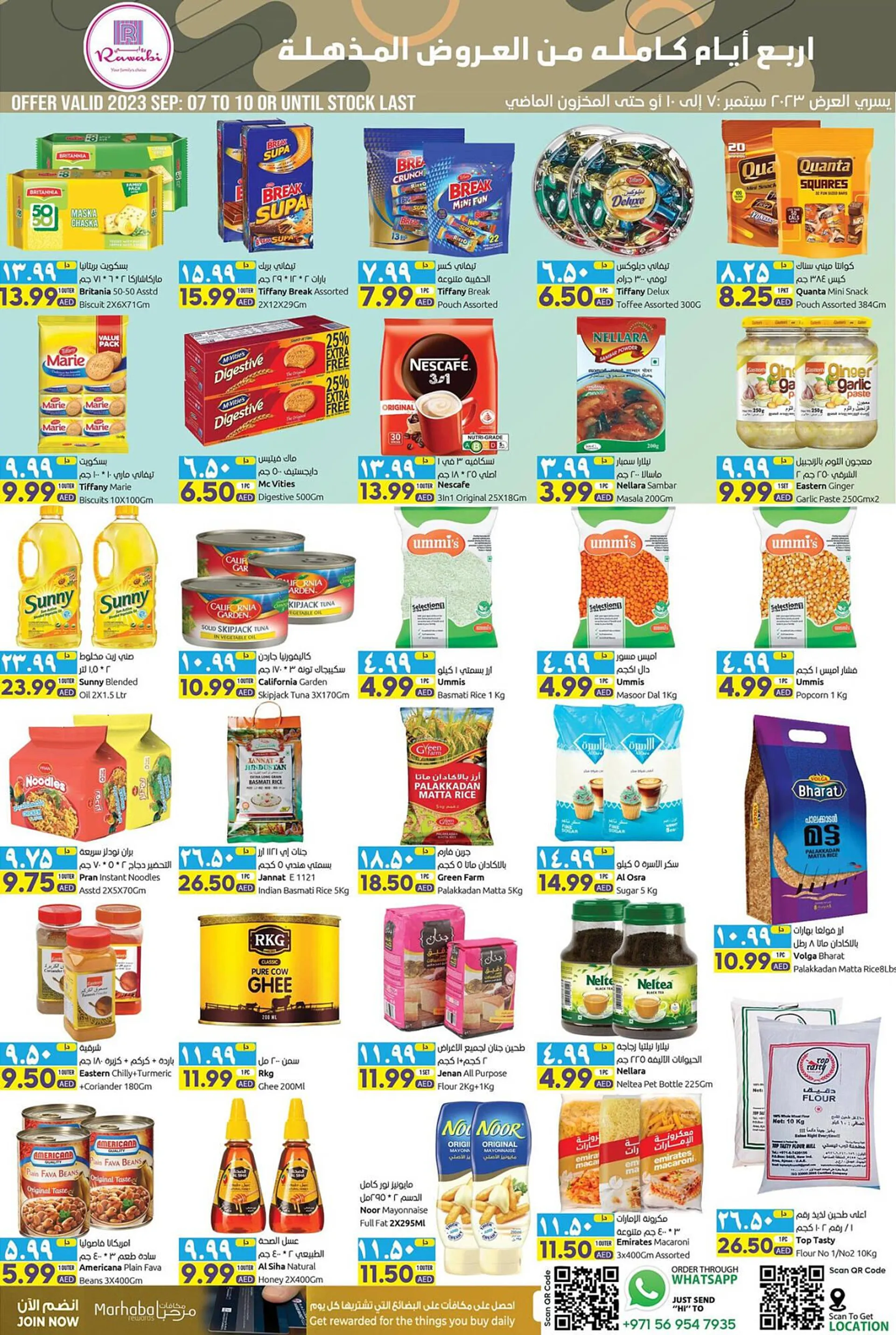 Rawabi Market catalogue from 7 September to 10 September 2023 - Offers page 5