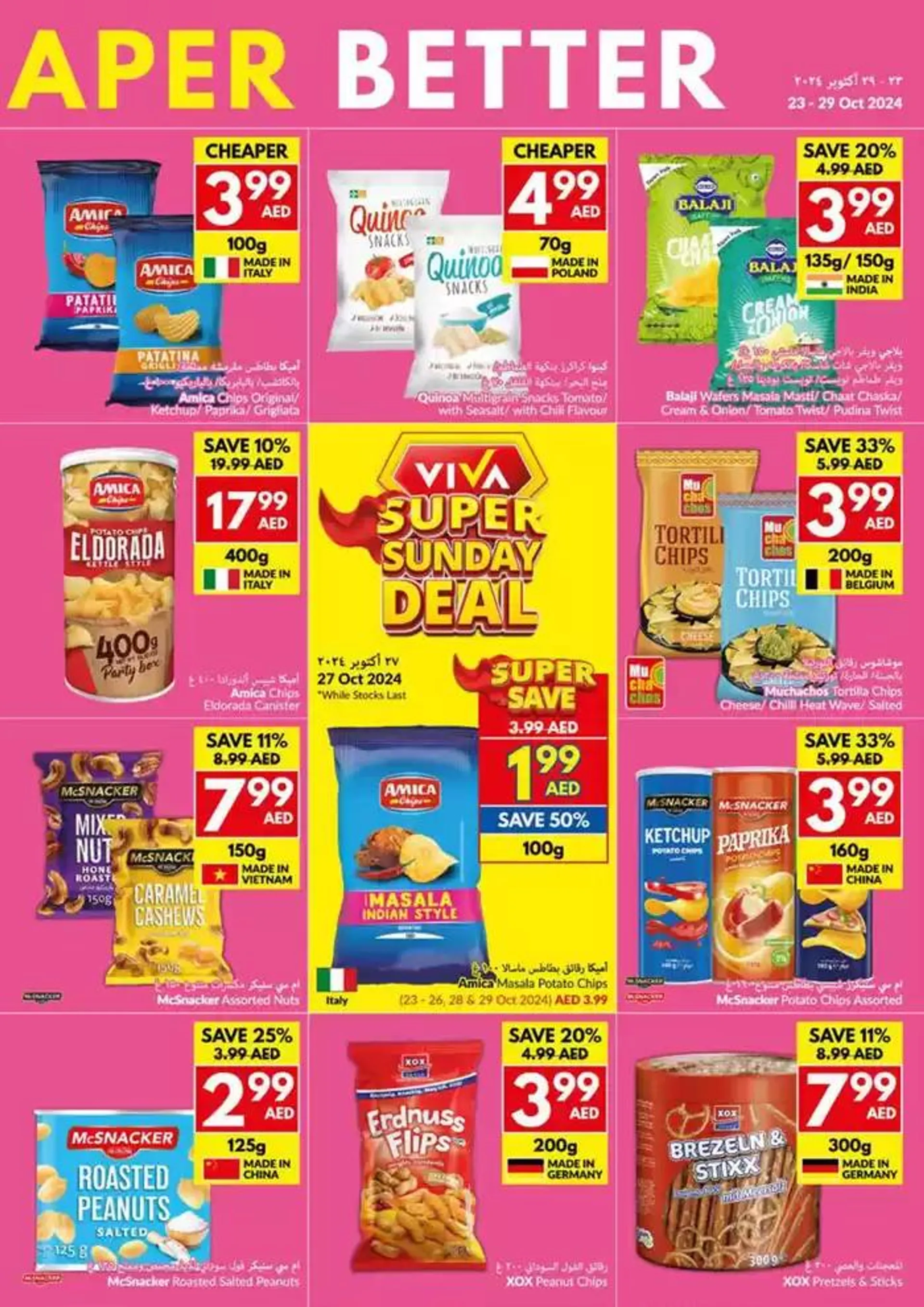 Viva promotion from 23 October to 6 November 2024 - Offers page 7