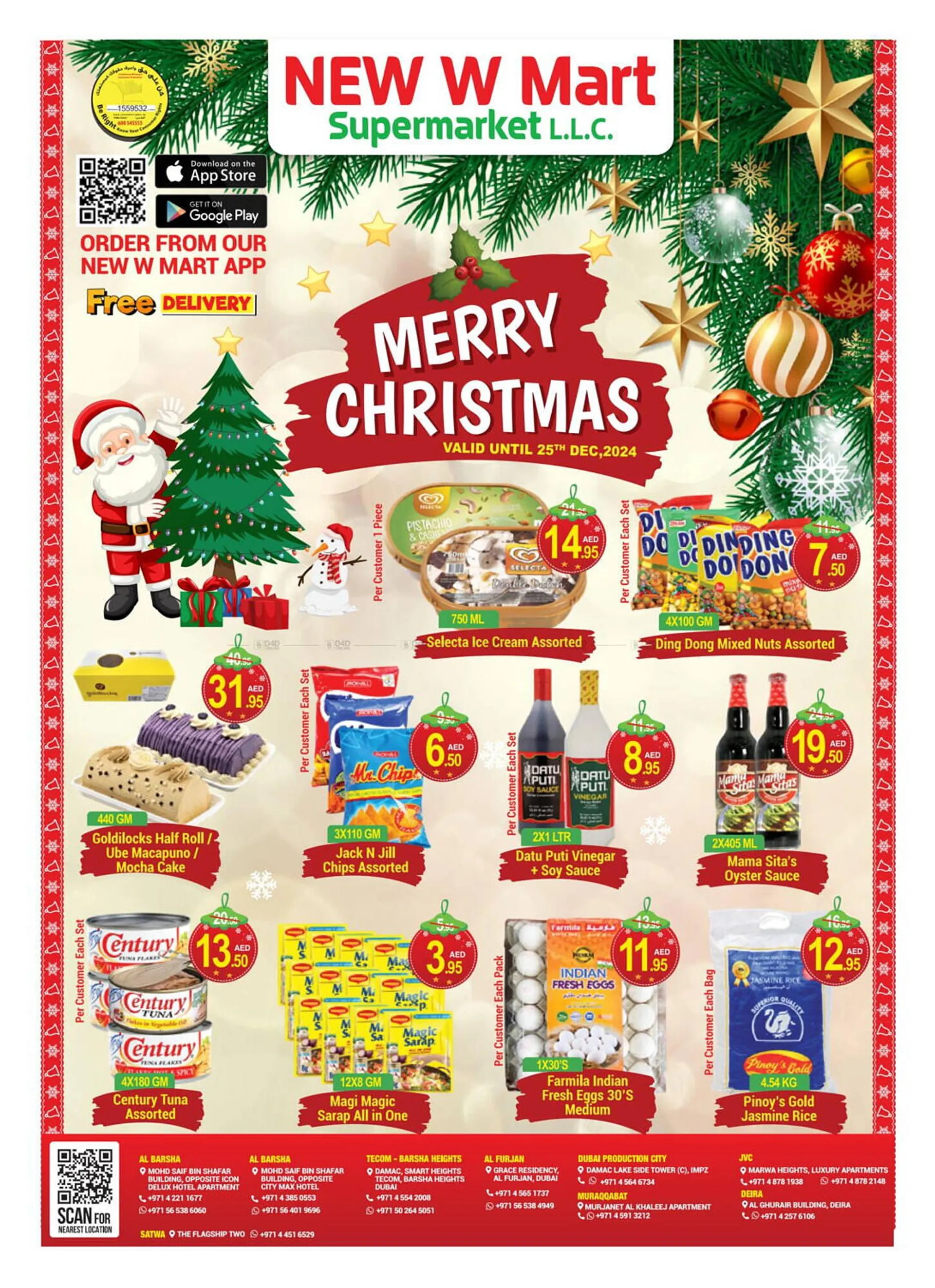 New W Mart catalogue - 1