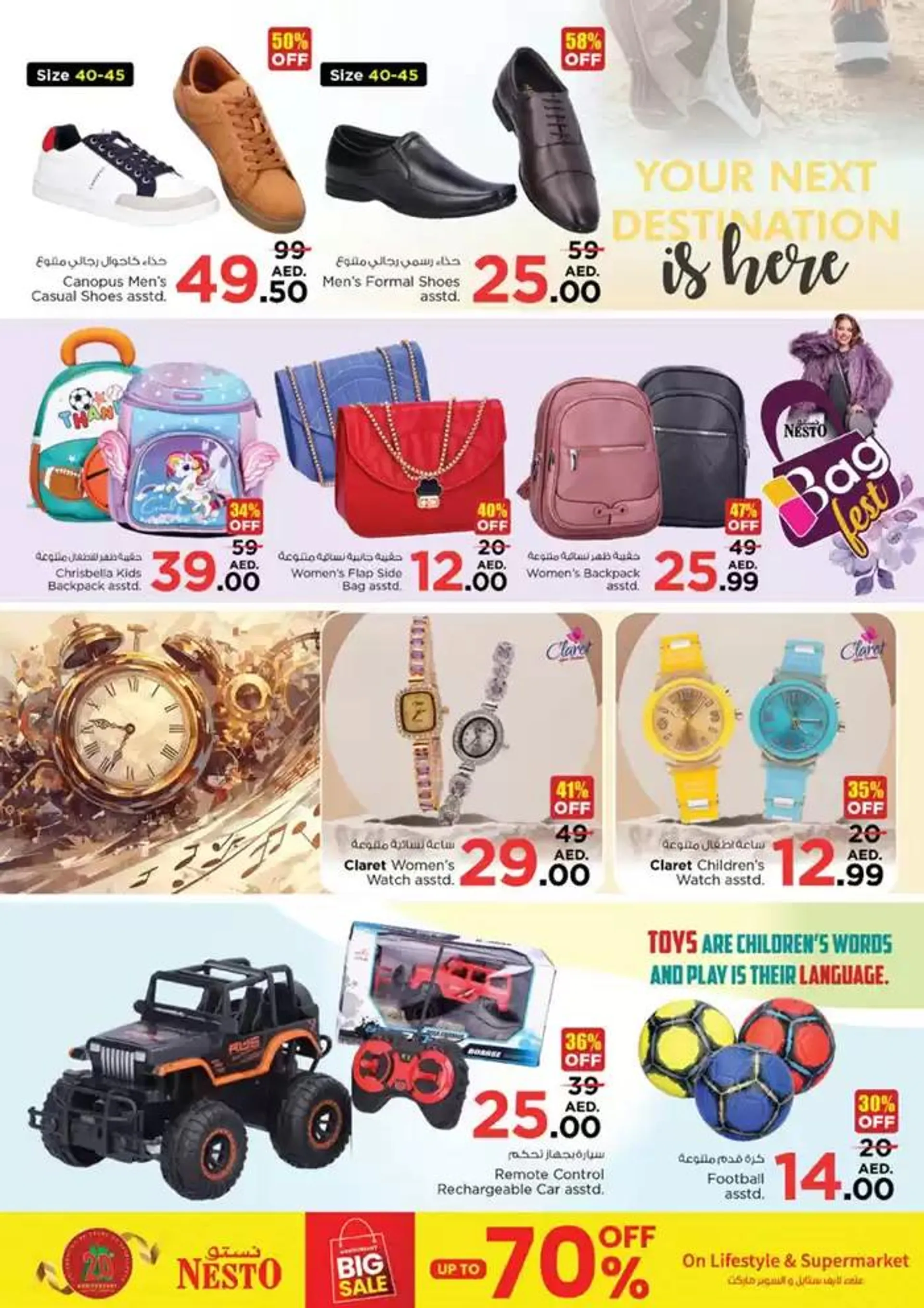 Great discounts on selected products from 1 November to 4 November 2024 - Offers page 33