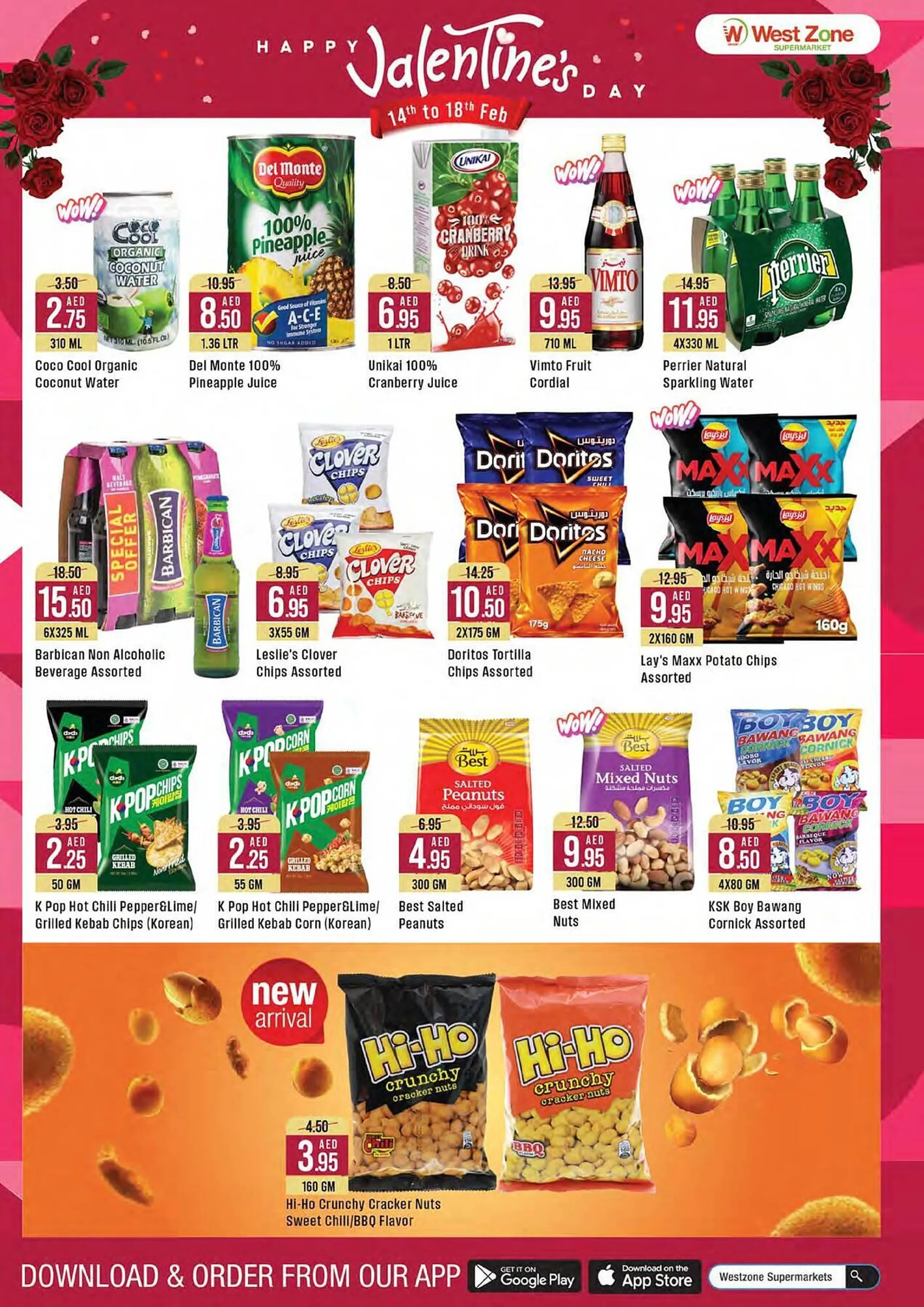 West Zone Supermarket catalogue from 14 February to 18 February 2025 - Offers page 4