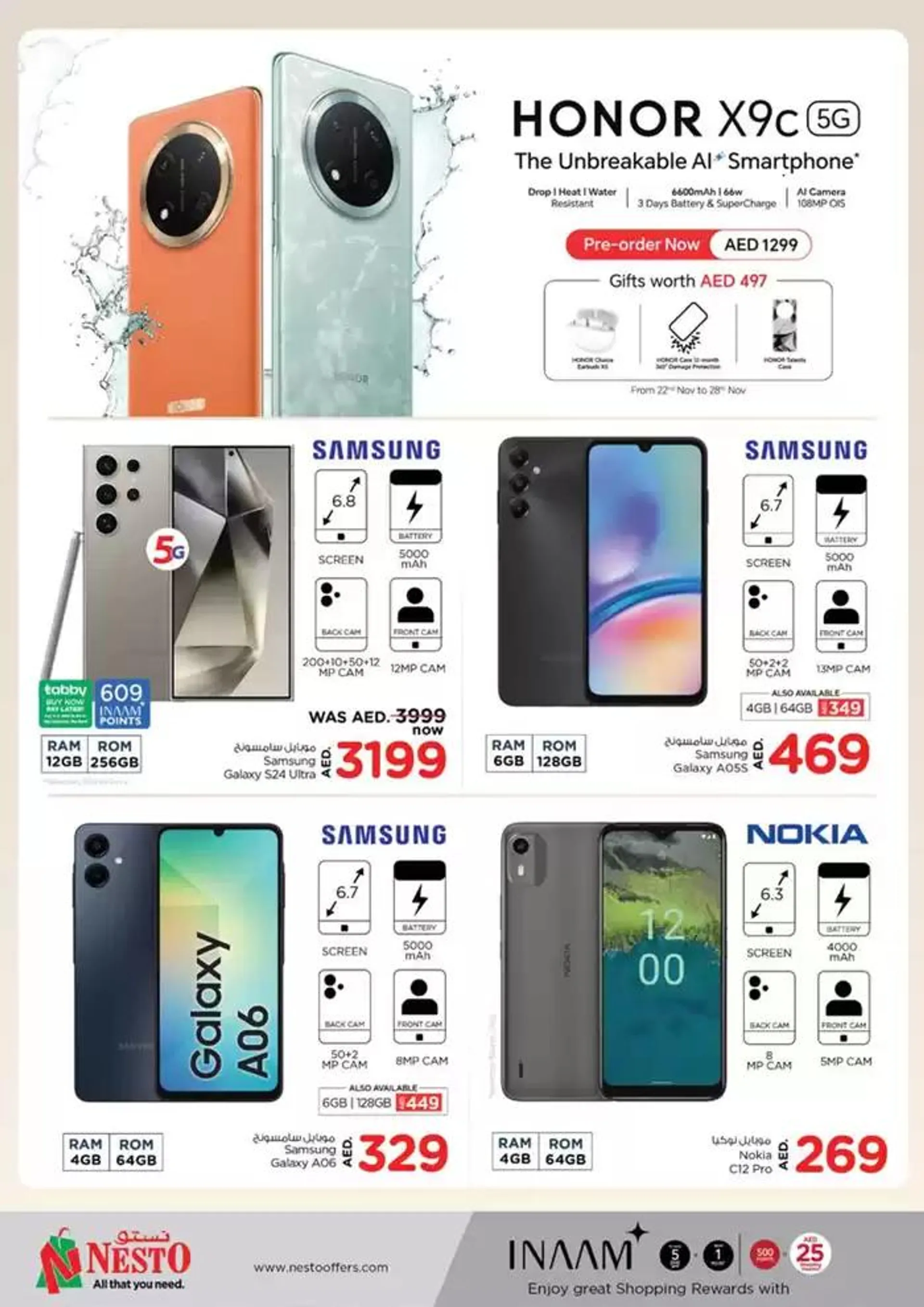 NESTO BIG SAVINGS OFFERS! from 28 November to 2 December 2024 - Offers page 31