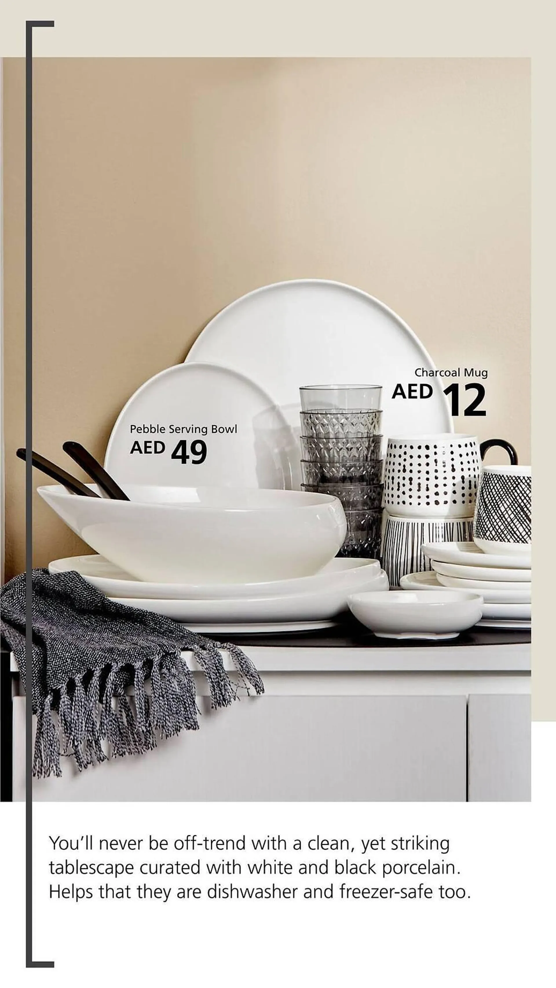 Home Centre catalogue from 11 August to 31 August 2023 - Offers page 9