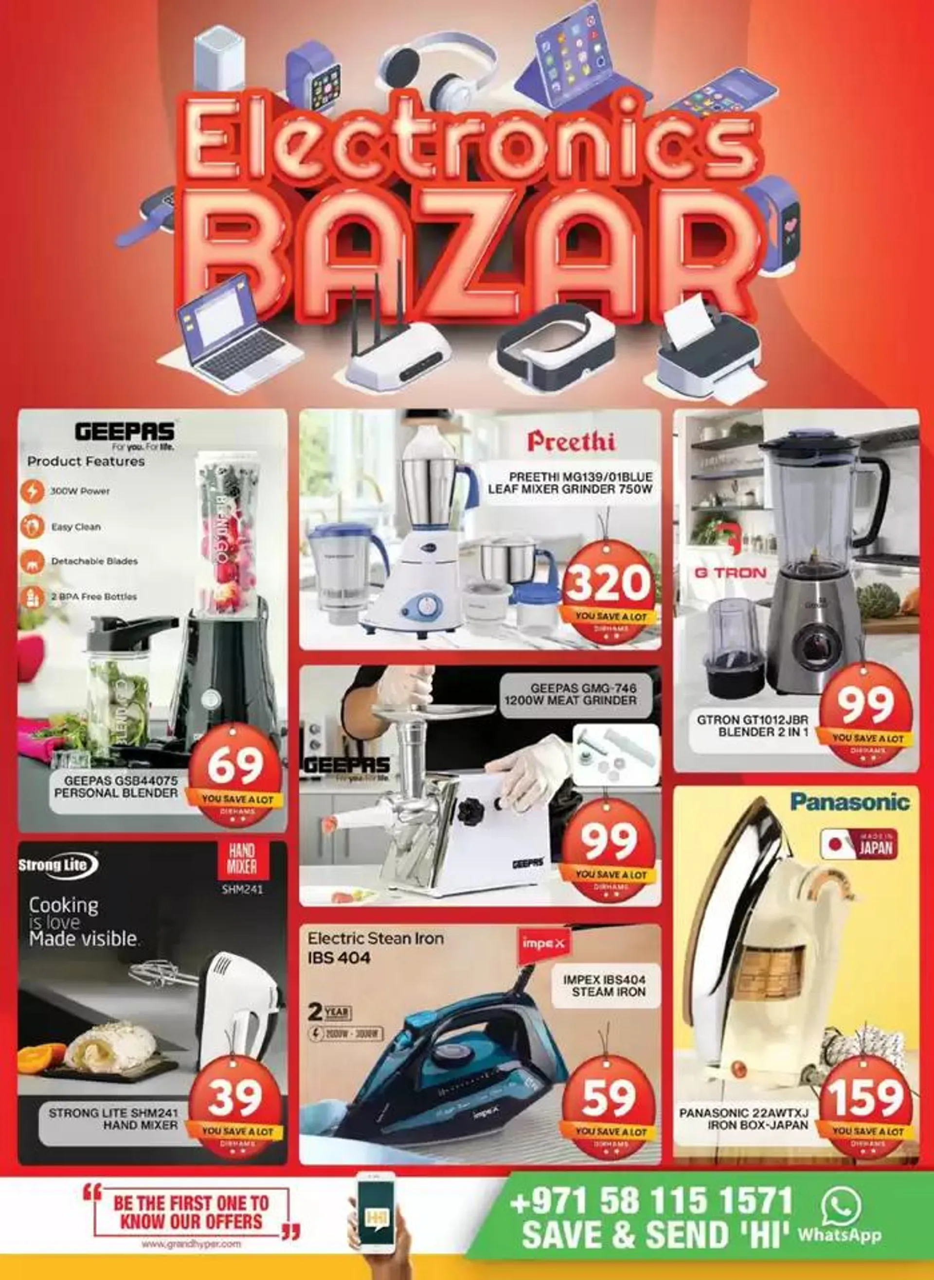 Electronics Bazar - Grand Hyper Al Khail Mall from 26 September to 2 October 2024 - Offers page 4