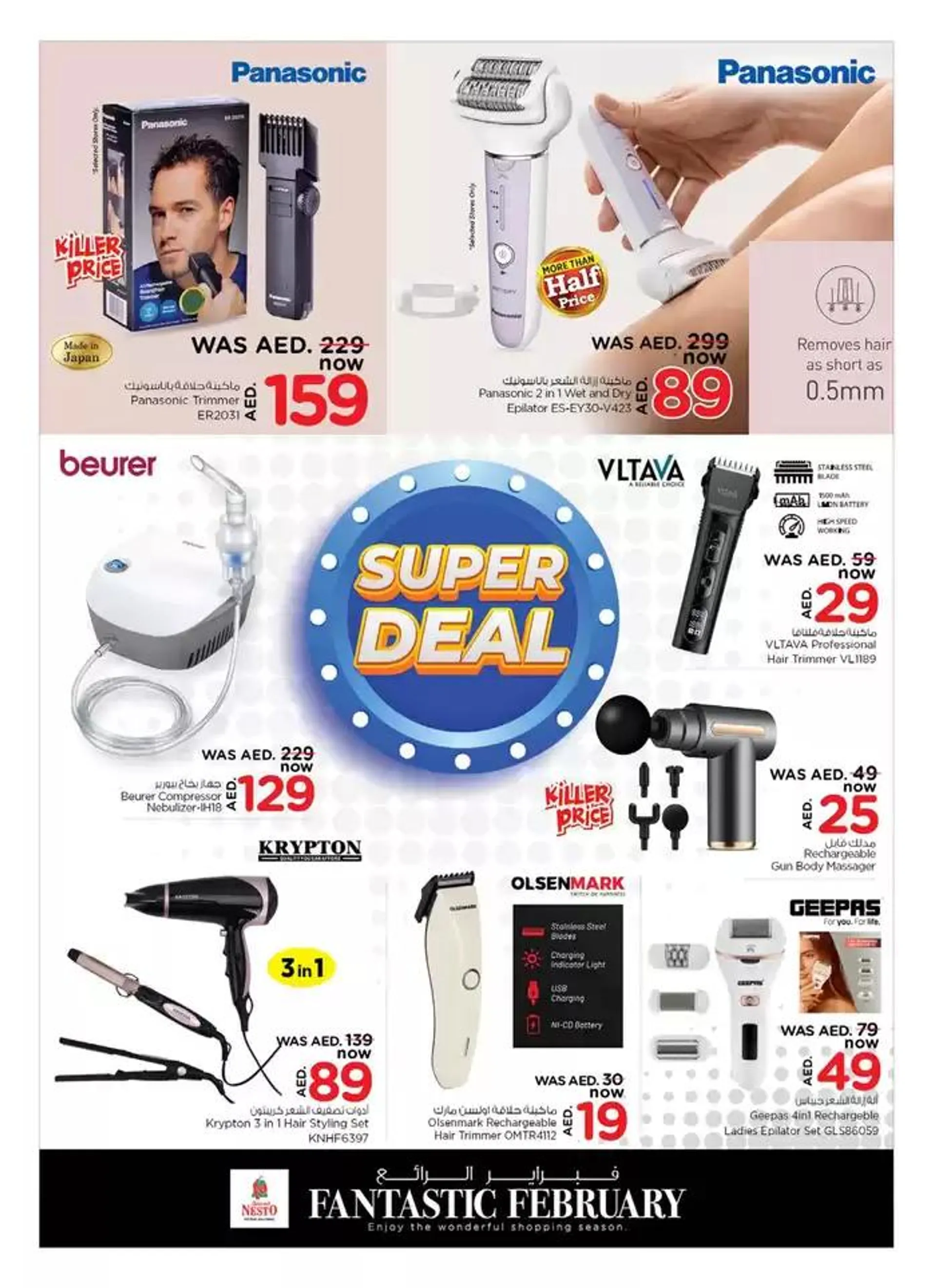 Nesto FANTASTIC FEBRUARY from 6 February to 20 February 2025 - Offers page 15