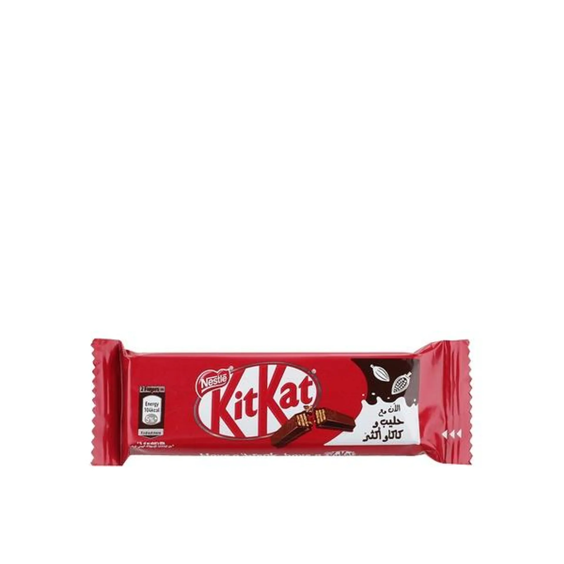 Kitkat Chocolate Bar 2 Finger 20.5g