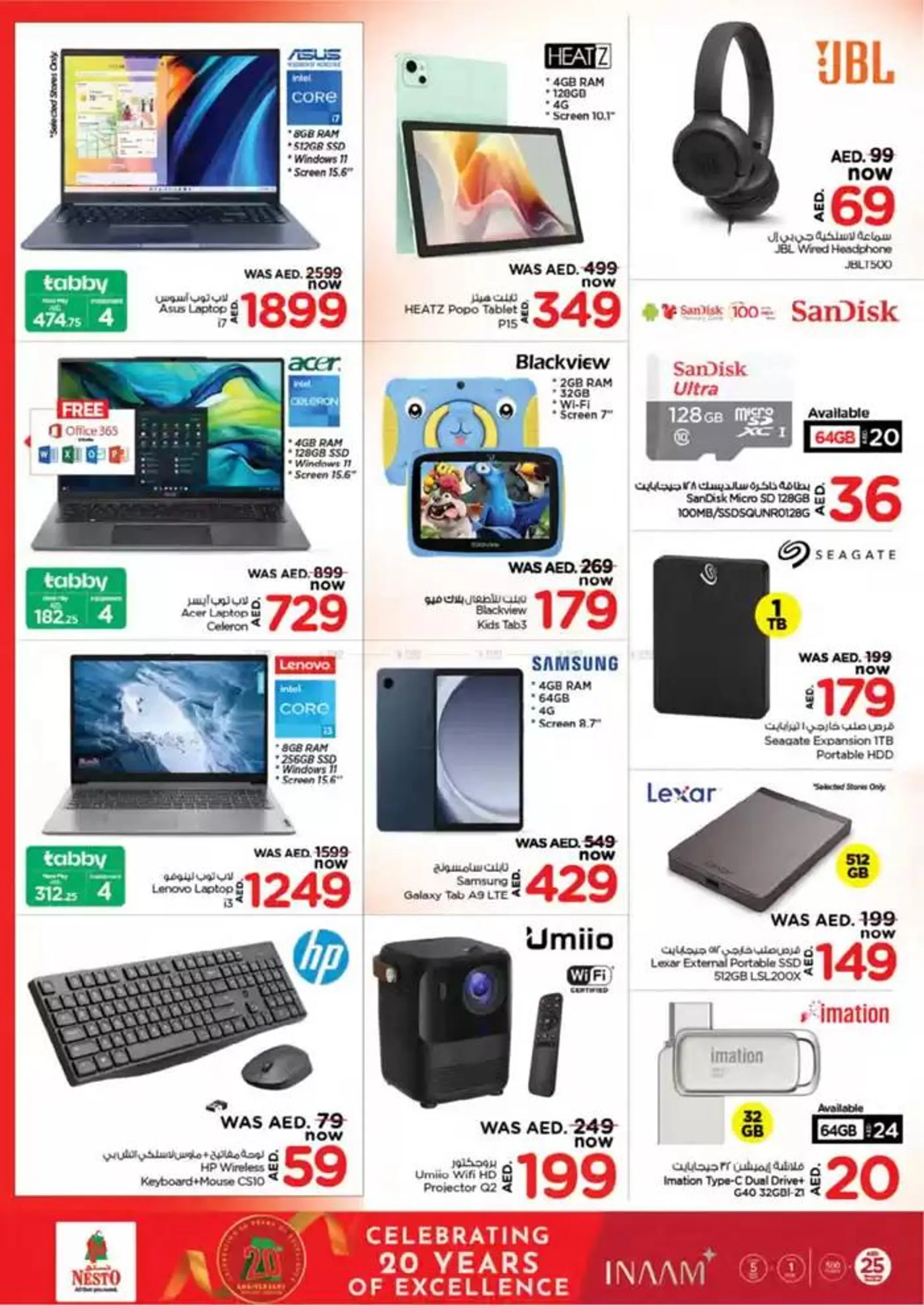 Weekend Grabs - Lamp Roundabout, Ras Al Khaimah from 28 November to 1 December 2024 - Offers page 29