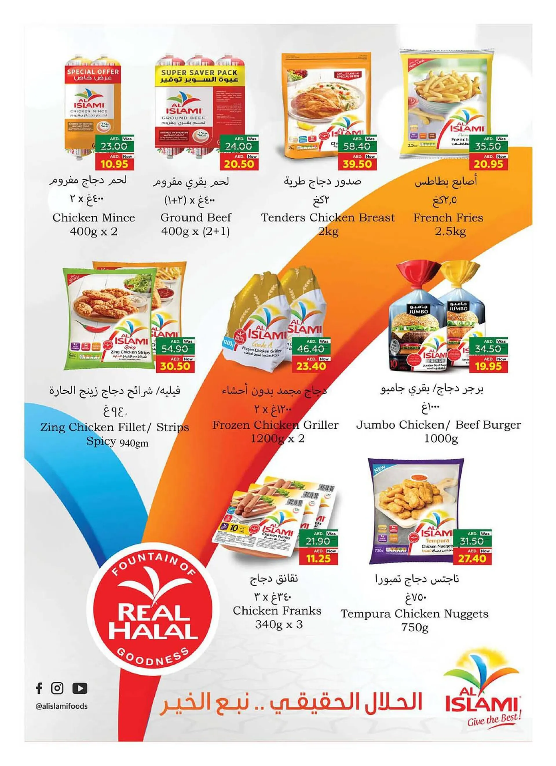 Earth Supermarket catalogue from 21 September to 24 September 2023 - Offers page 31