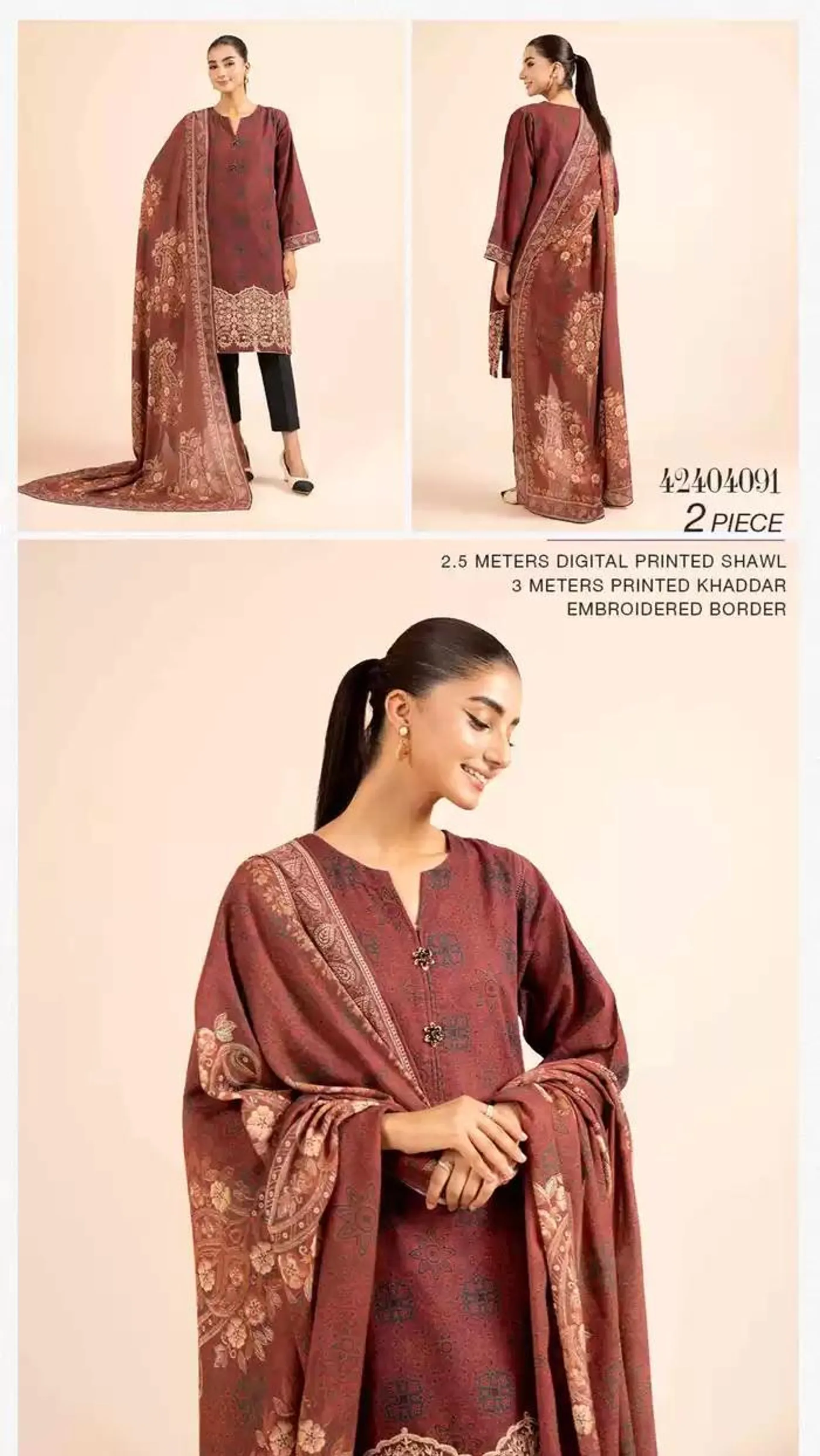Unstitched Winter'24 from 31 October to 31 December 2024 - Offers page 138