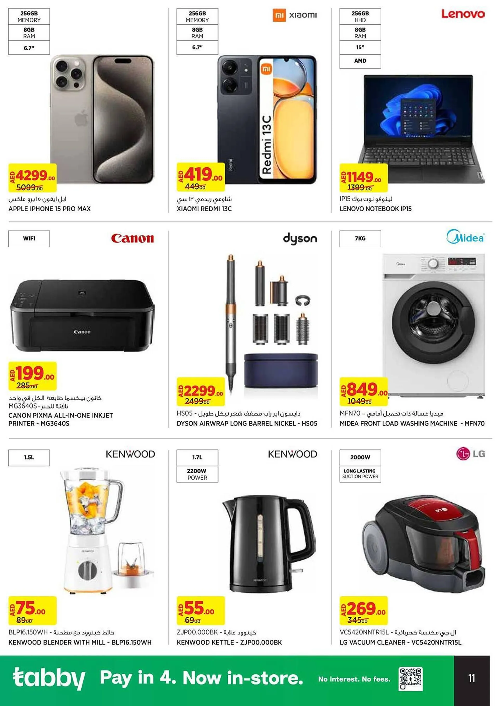 Géant catalogue from 28 November to 8 December 2024 - Offers page 11