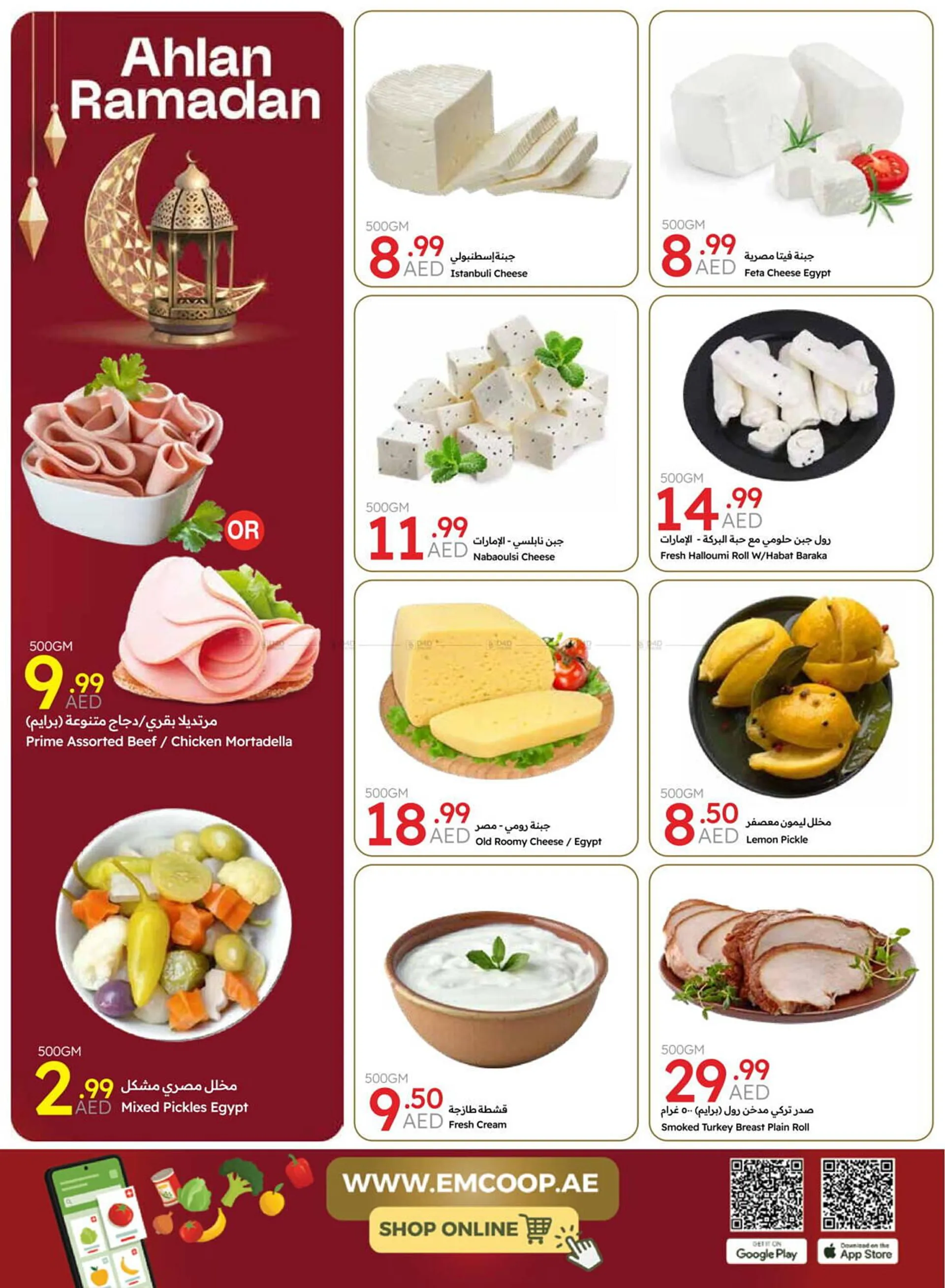 Emirates Co-op catalogue from 6 March to 17 March 2025 - Offers page 4