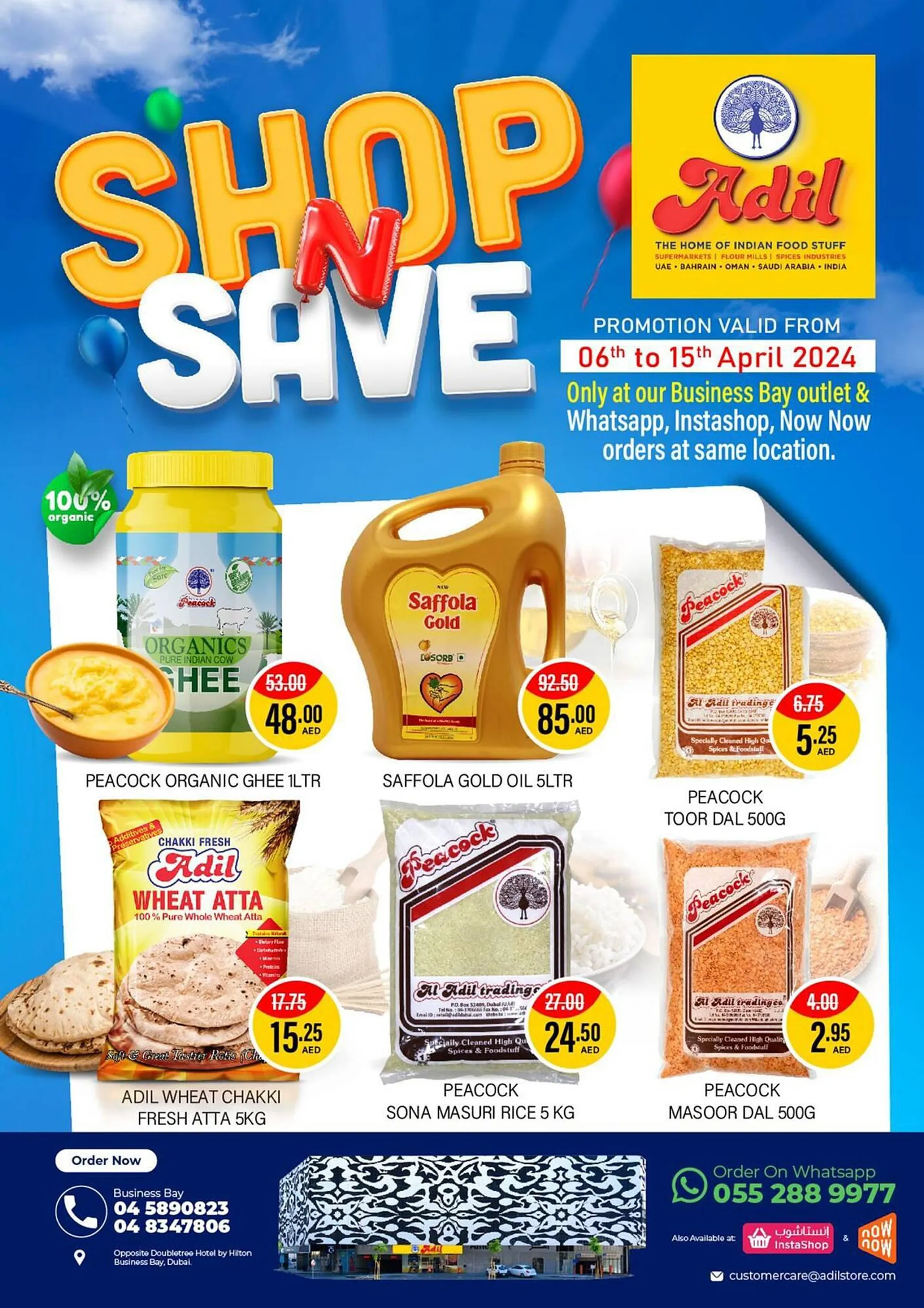 Al Adil catalogue from 8 April to 12 April 2024 - Offers page 3
