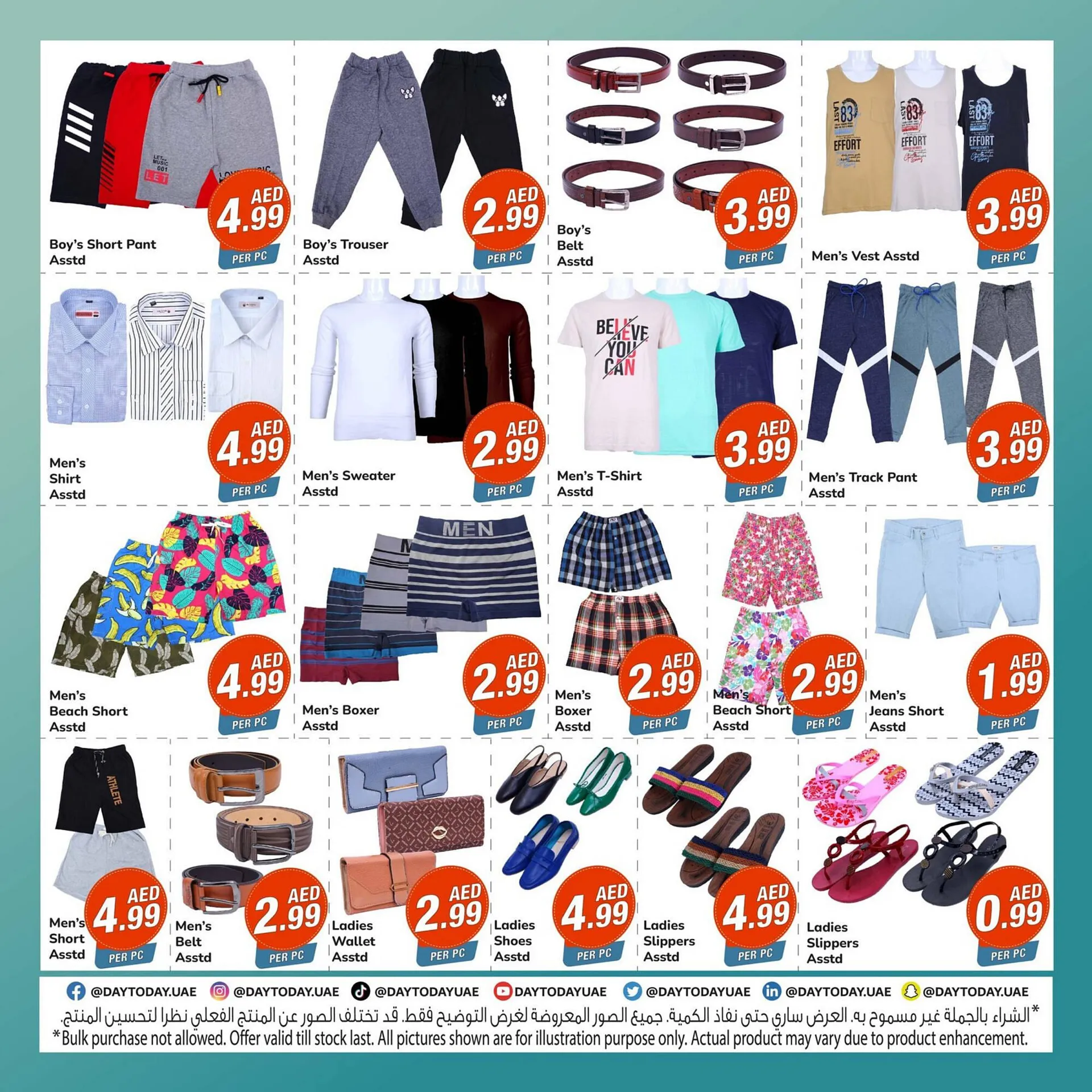 Day To Day catalogue from 25 September to 2 October 2023 - Offers page 10