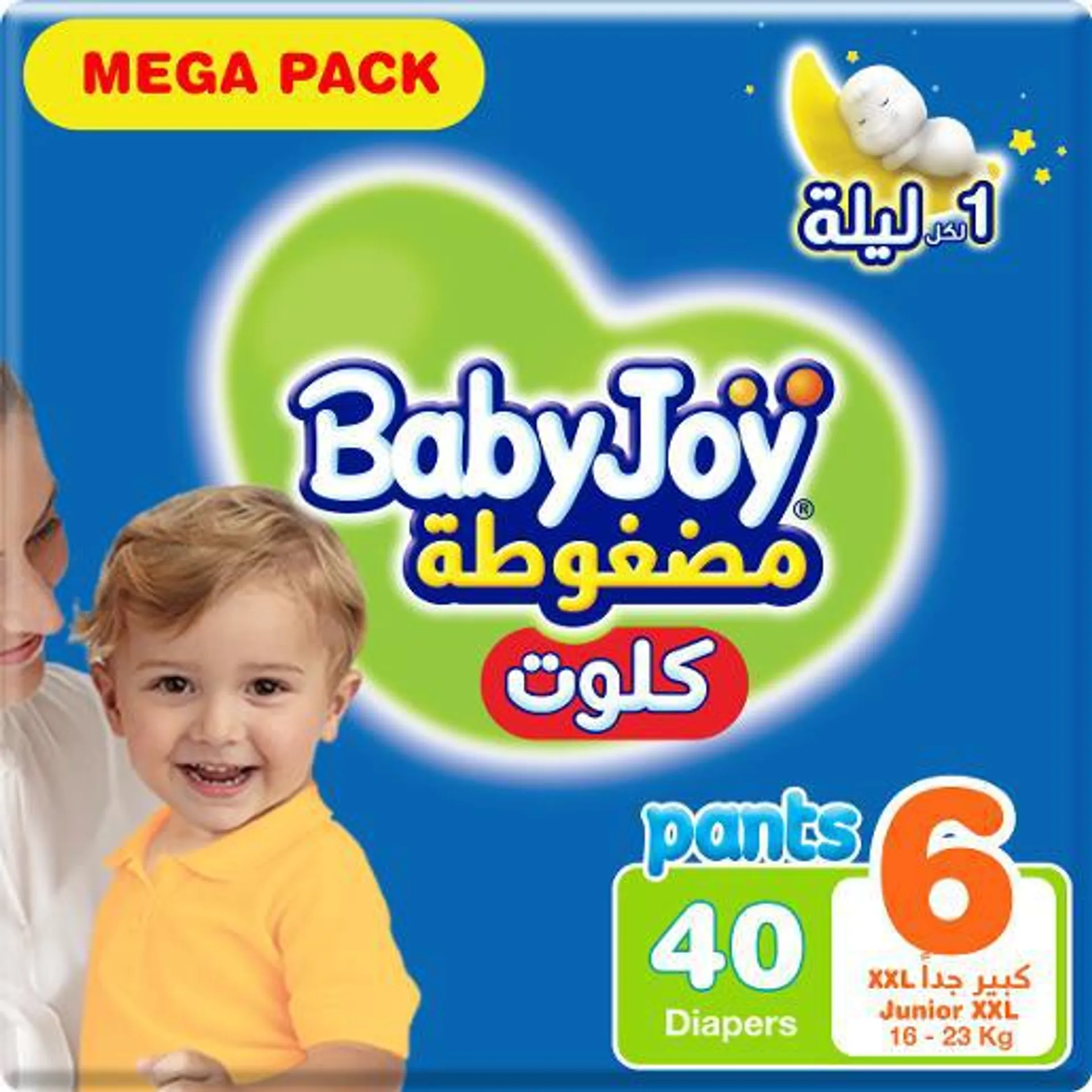 Baby Joy Diaper Pant Size 6 XXL 16-25kg 40pcs