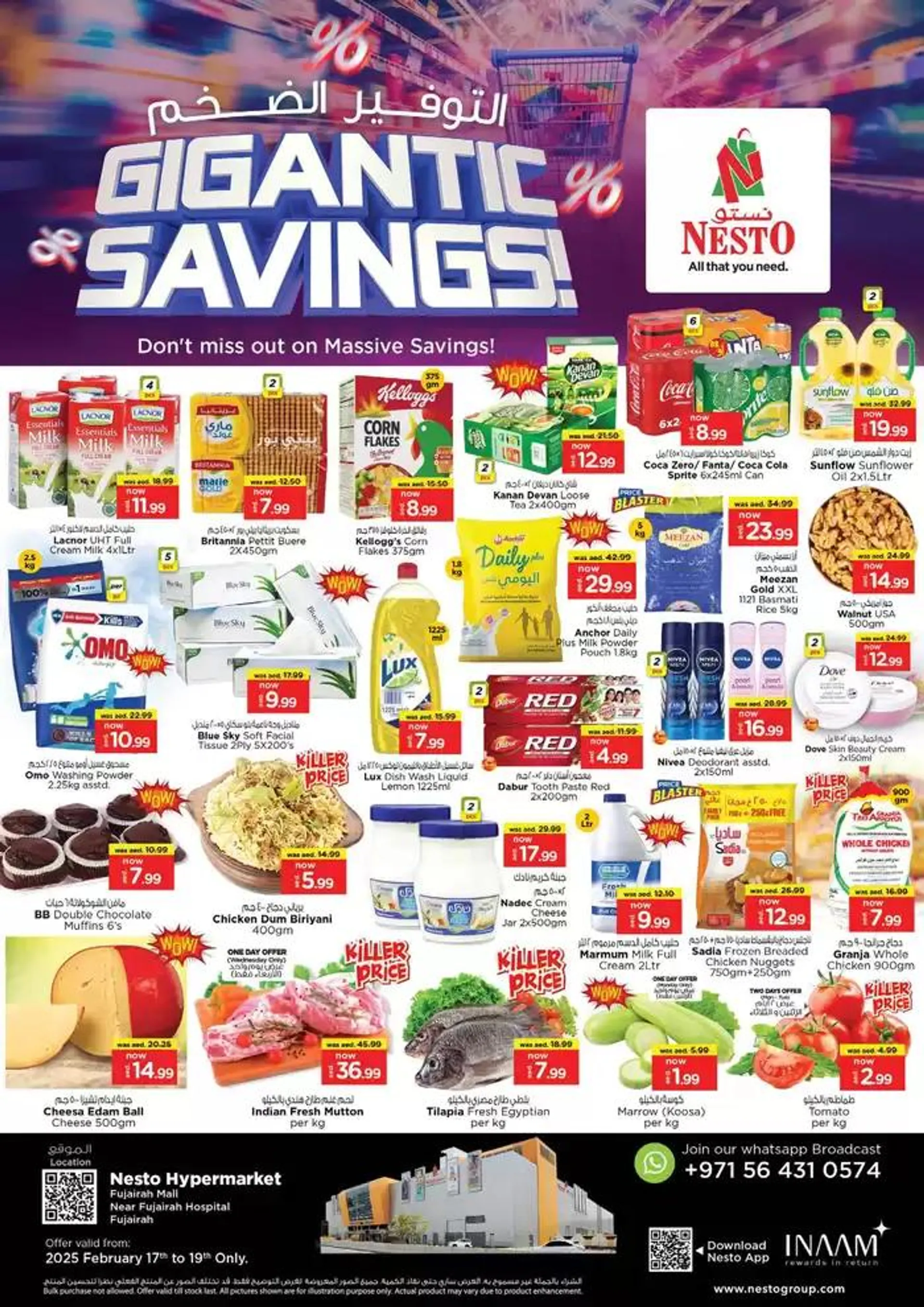 Nesto promotion - 1