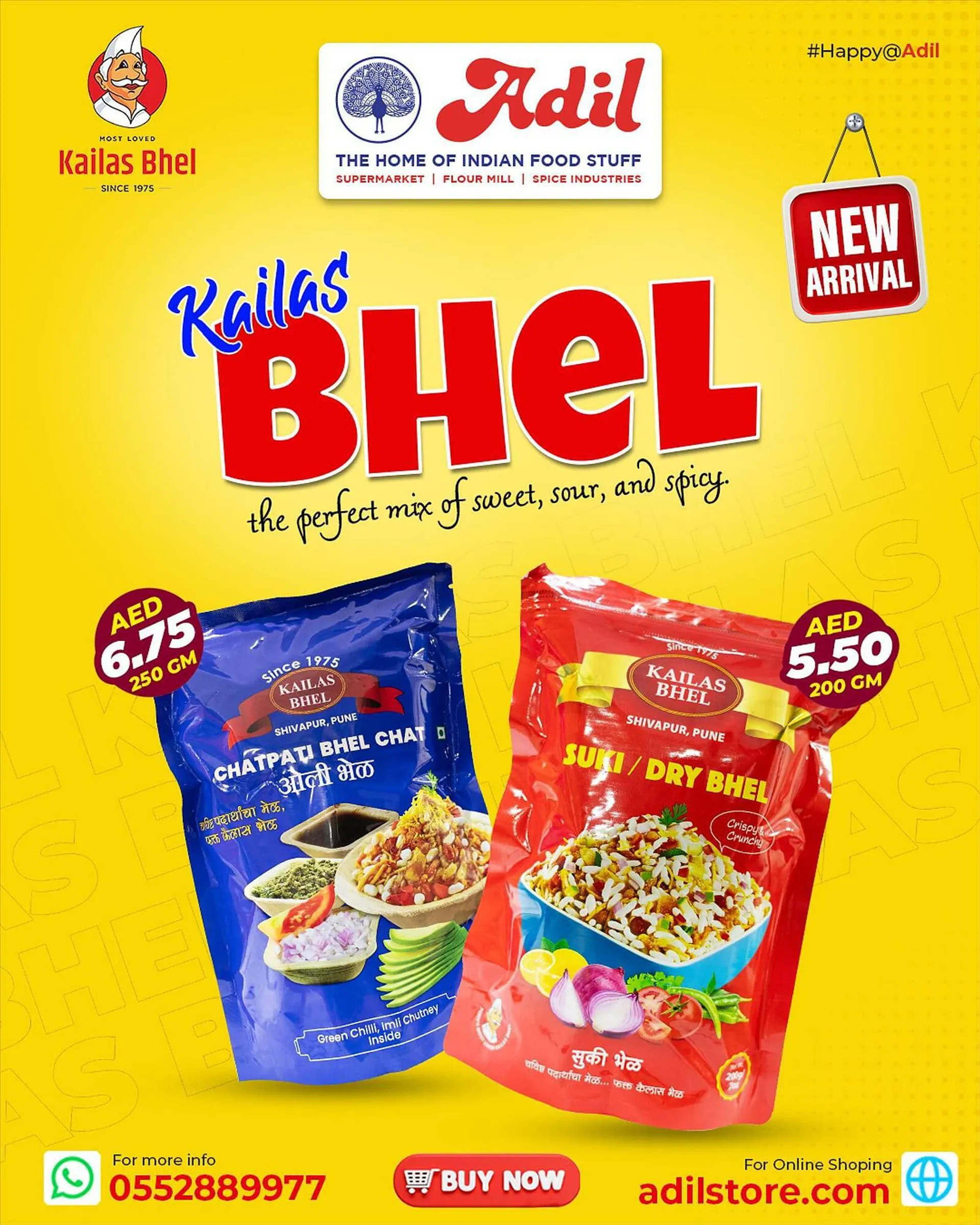 Al Adil catalogue from 23 September to 29 September 2023 - Offers page 1