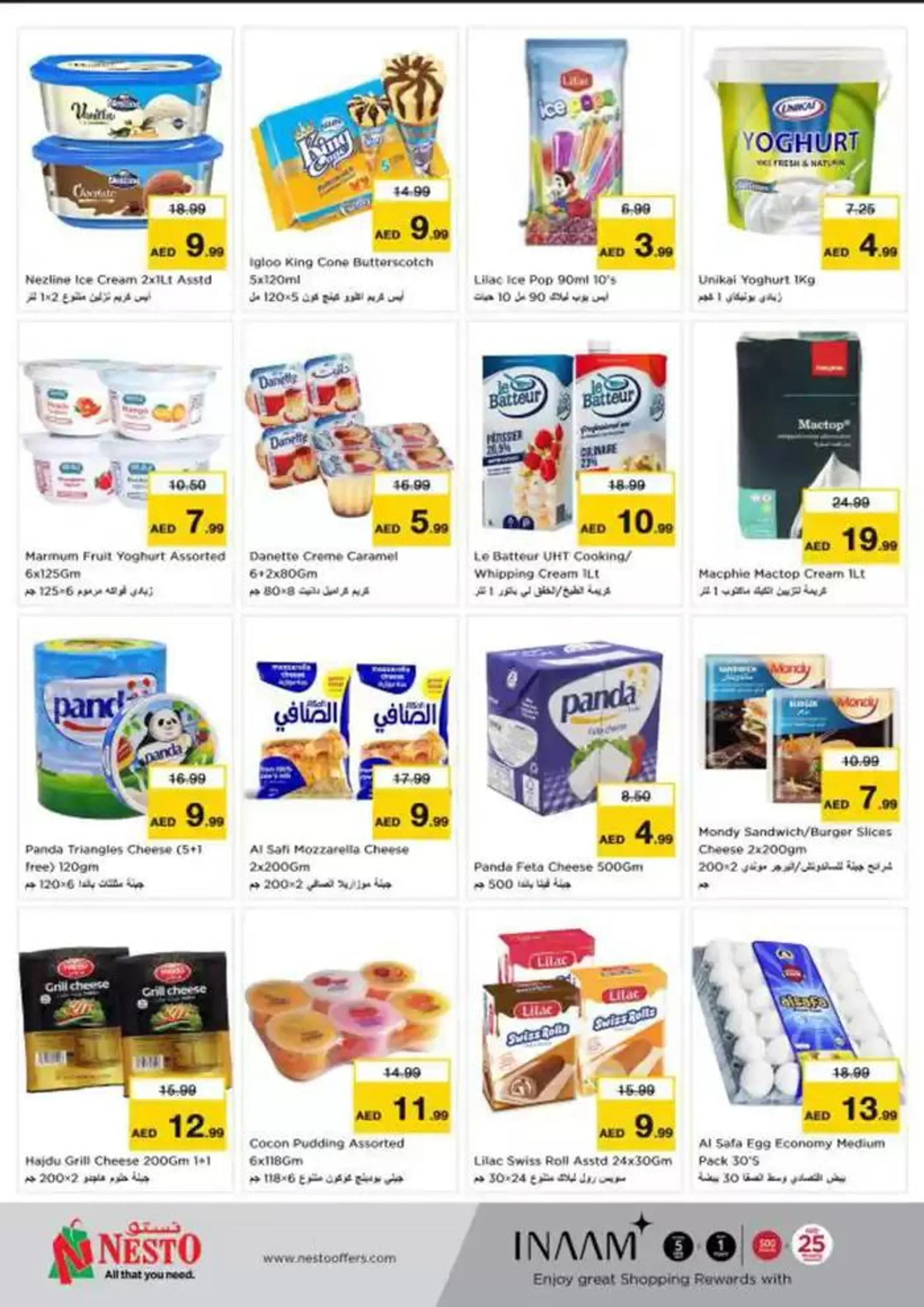 Nesto DEIRA SHOPPING DAYS from 9 January to 13 January 2025 - Offers page 9