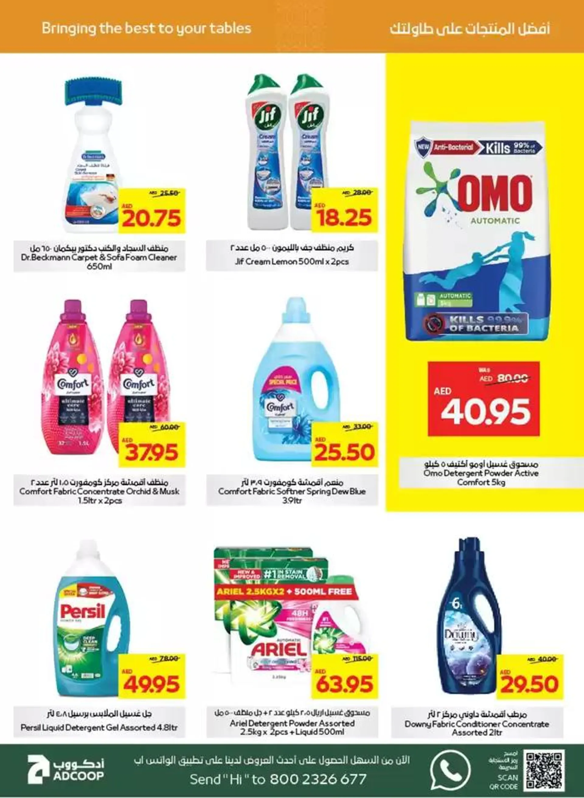 Great Deals - Adcoops from 5 December to 15 December 2024 - Offers page 28