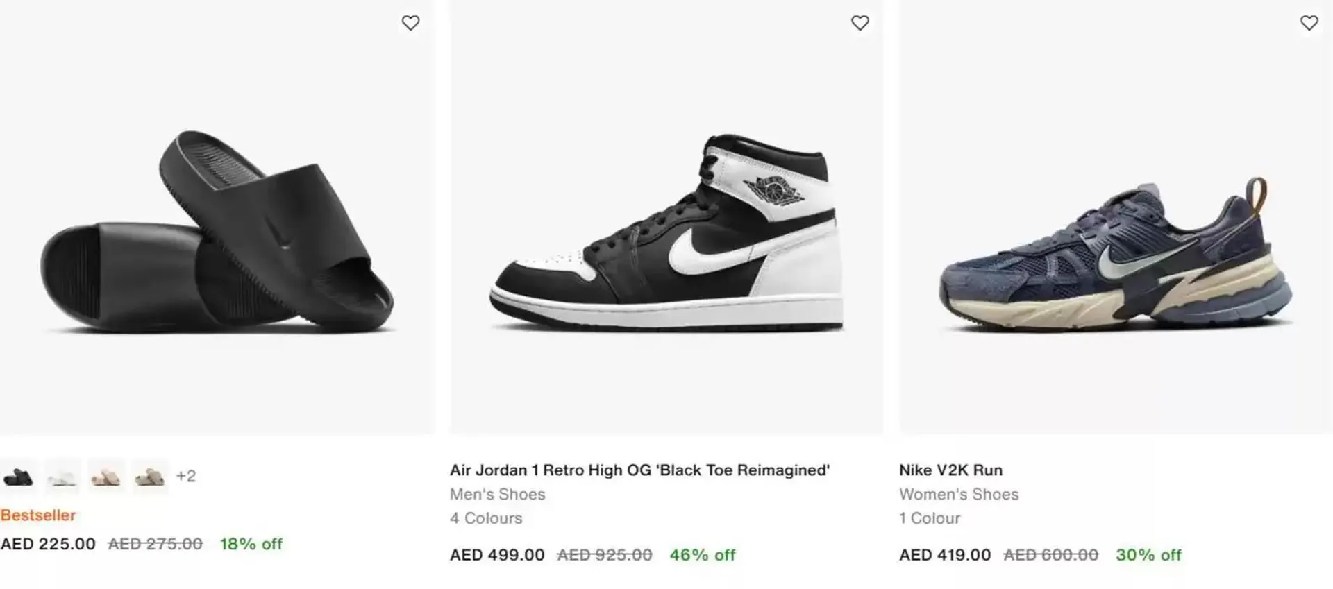 Nike Sale! from 14 January to 21 January 2025 - Offers page 2